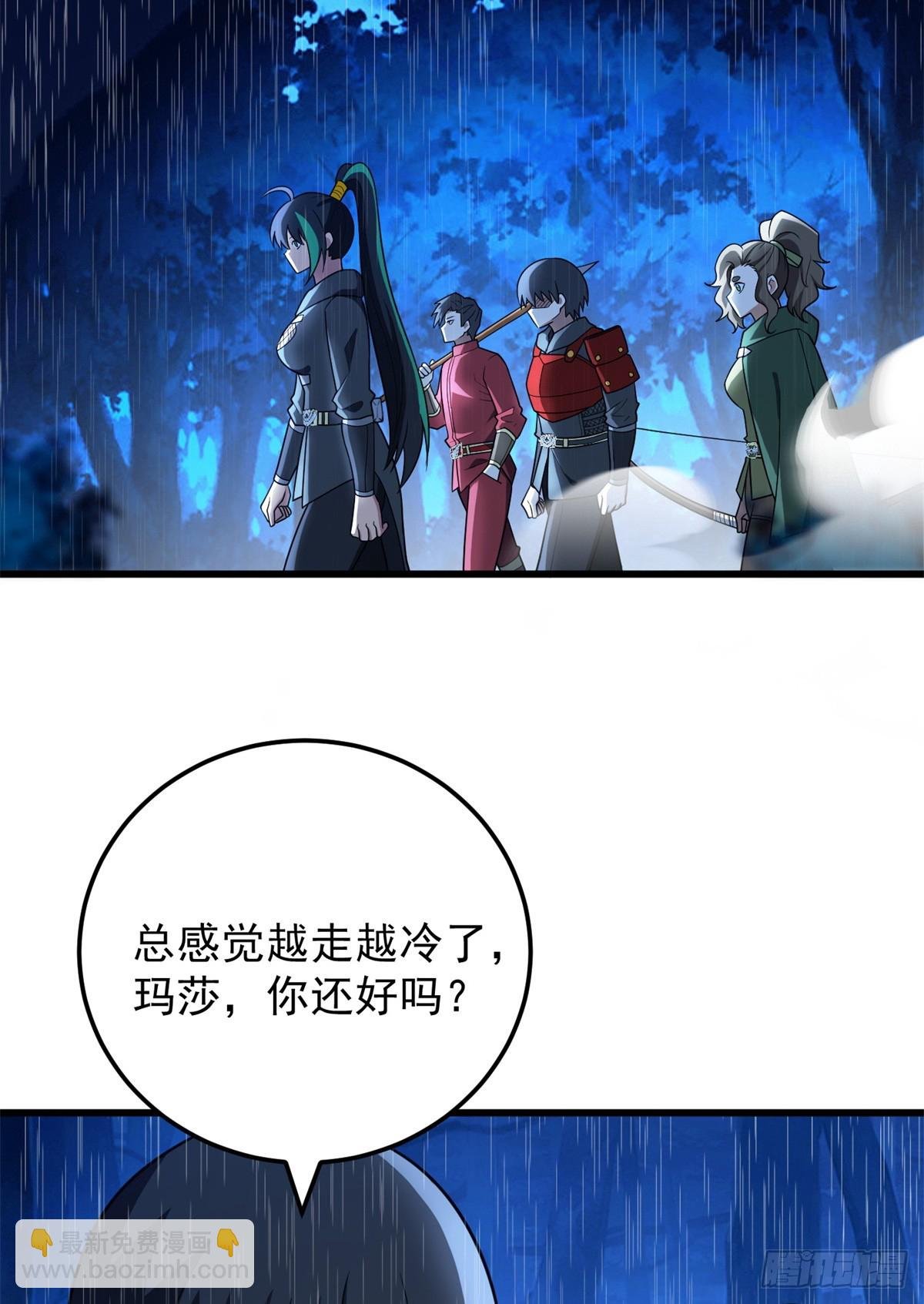 095 出城