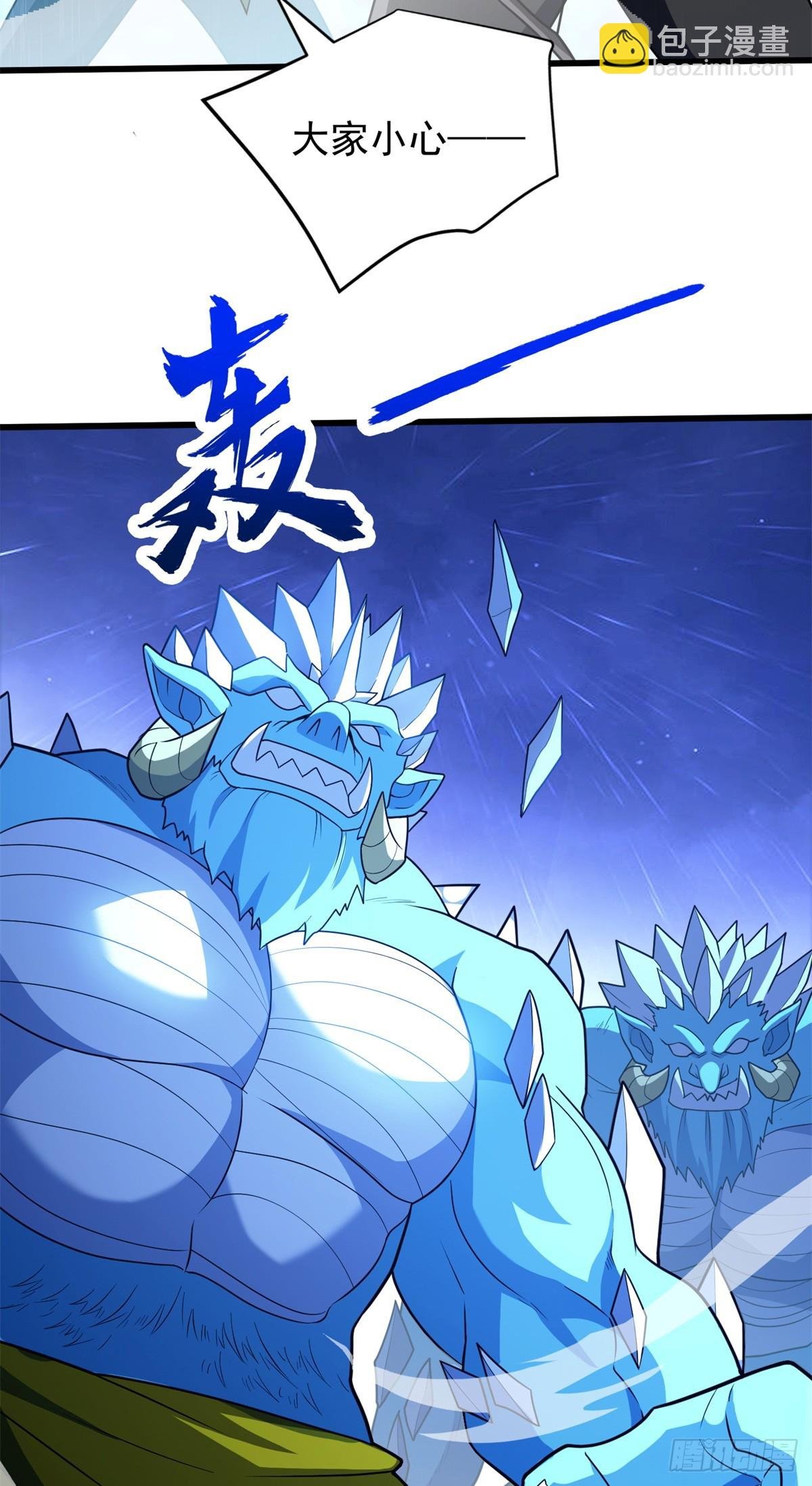 095 出城