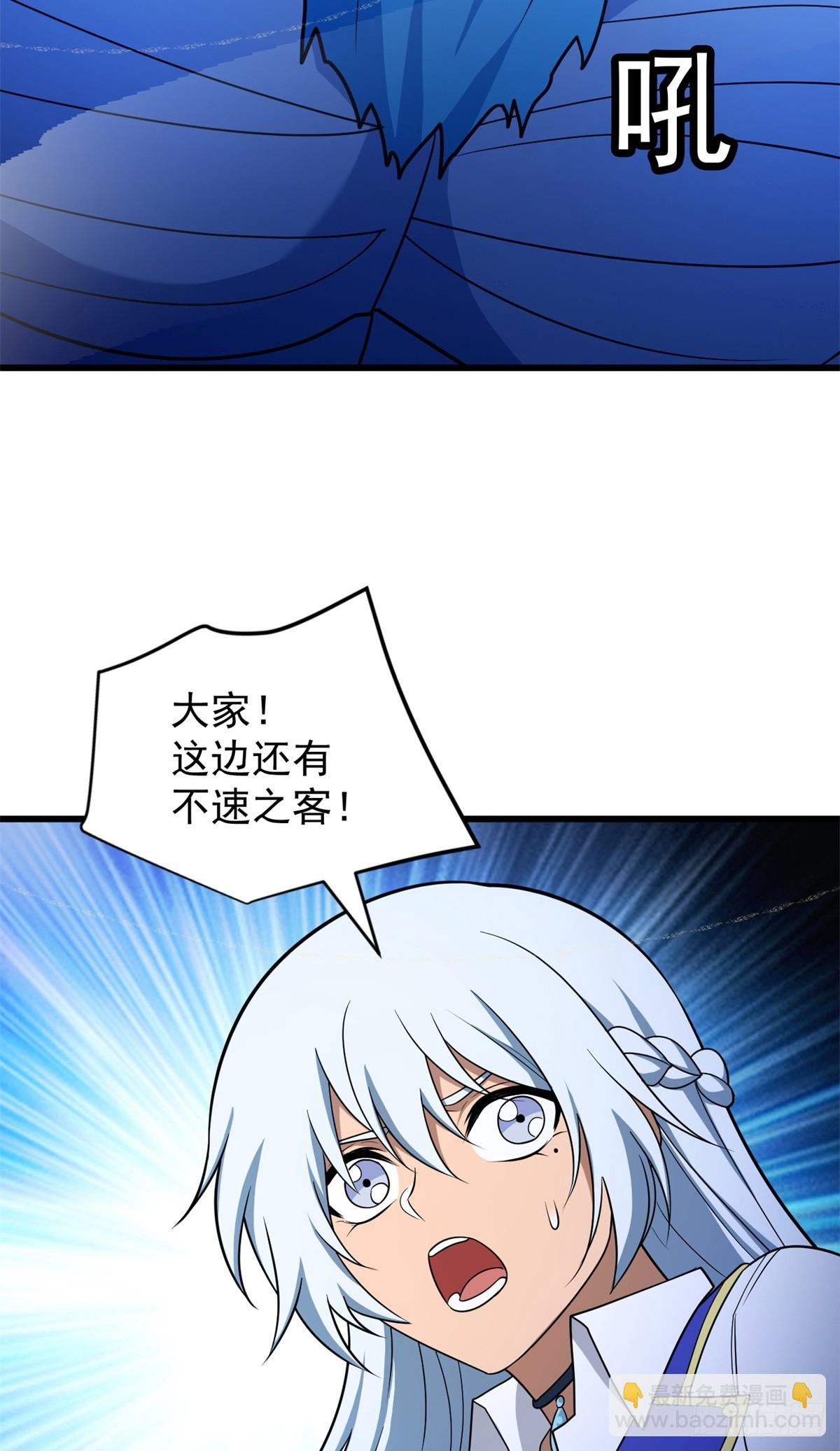 095 出城
