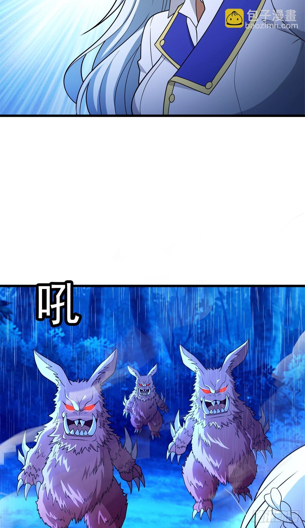 095 出城