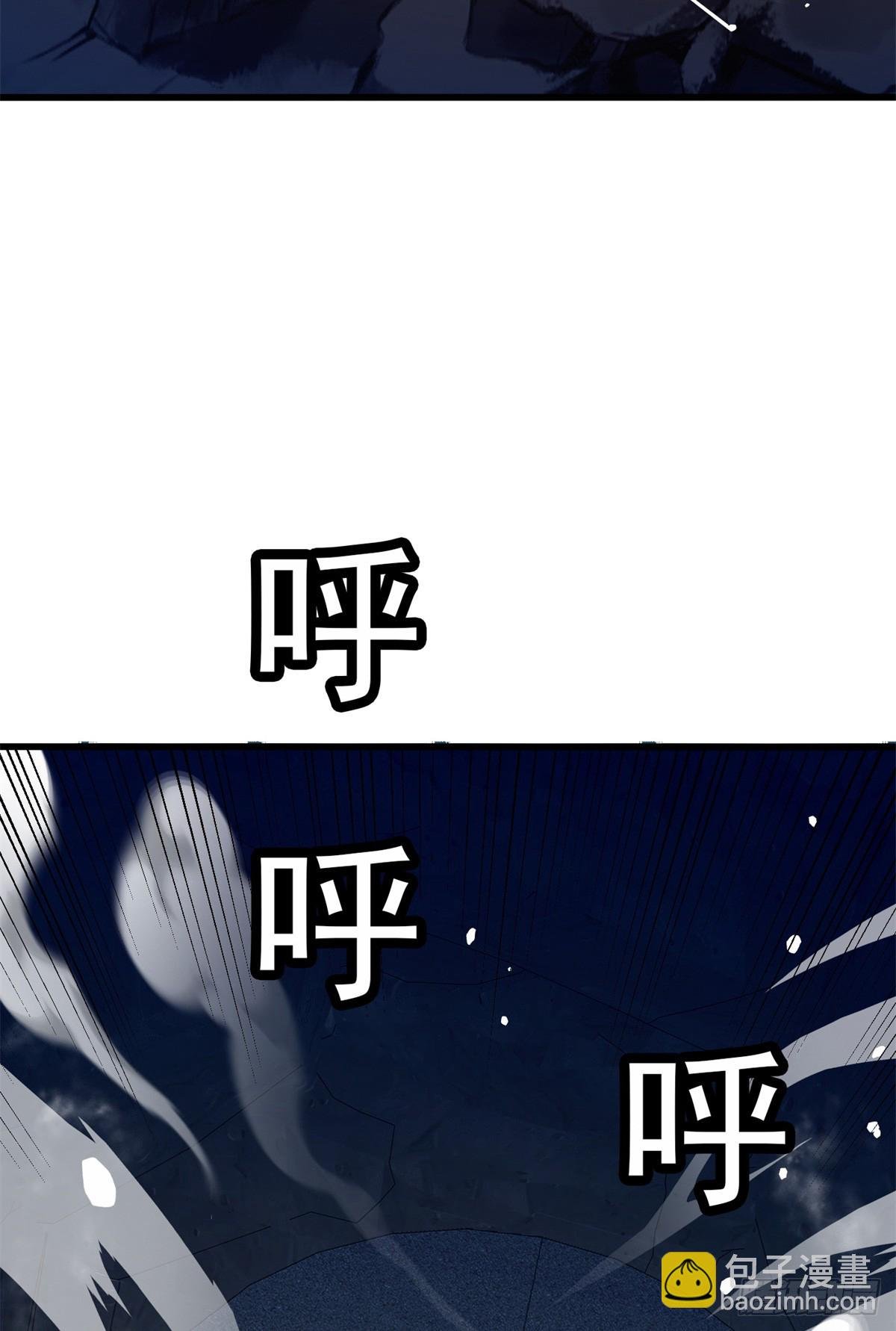 096 神