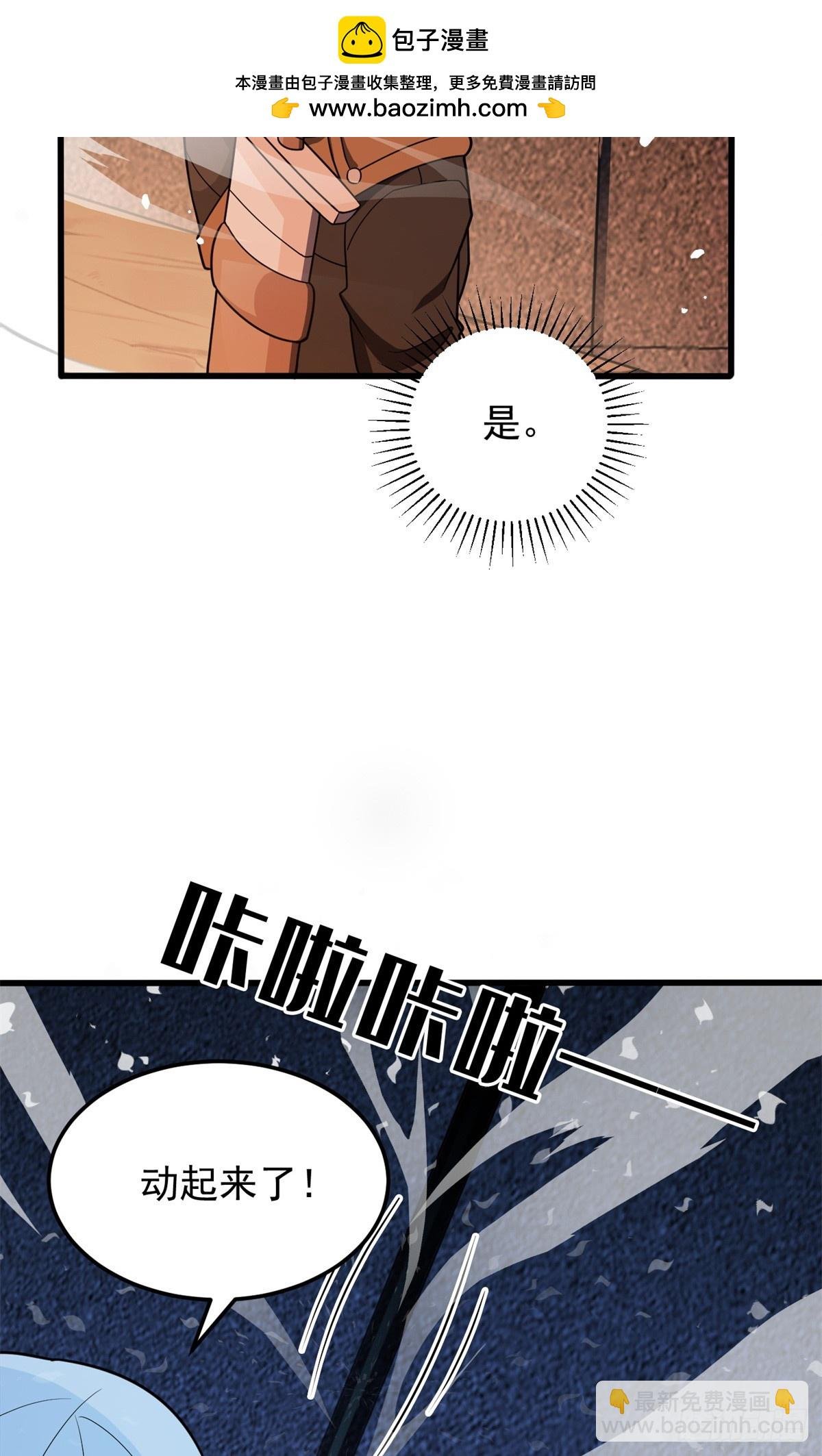 096 神