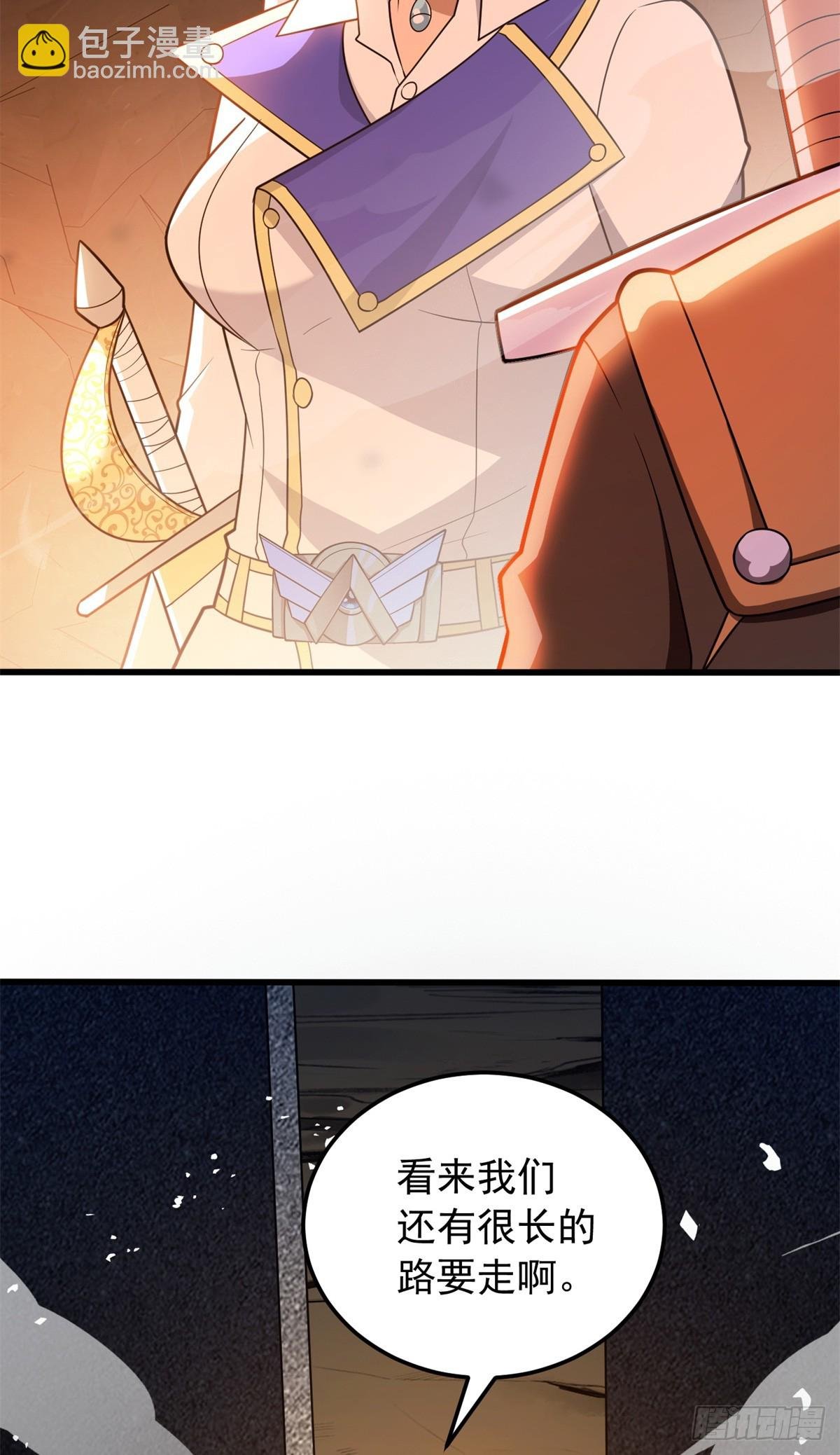 096 神
