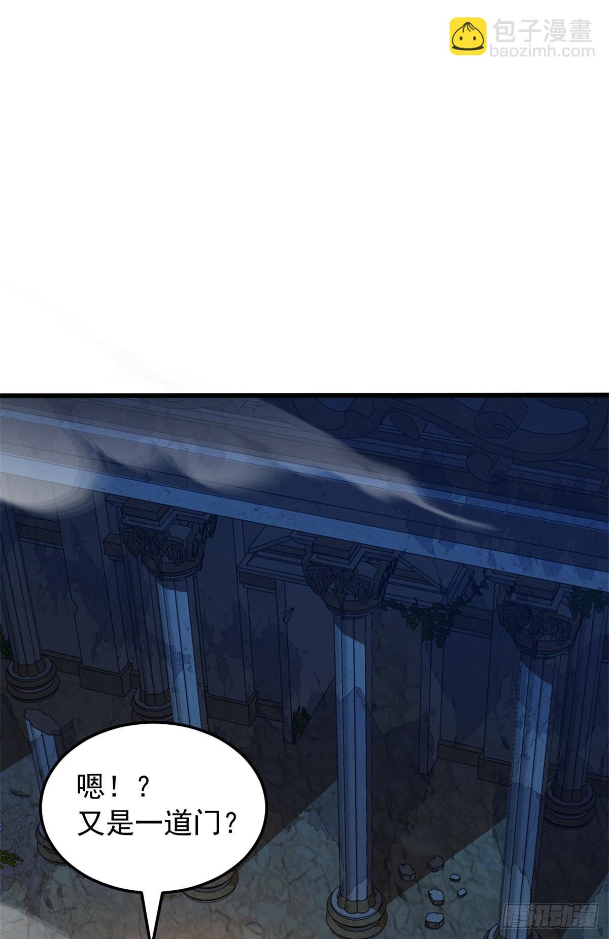 096 神