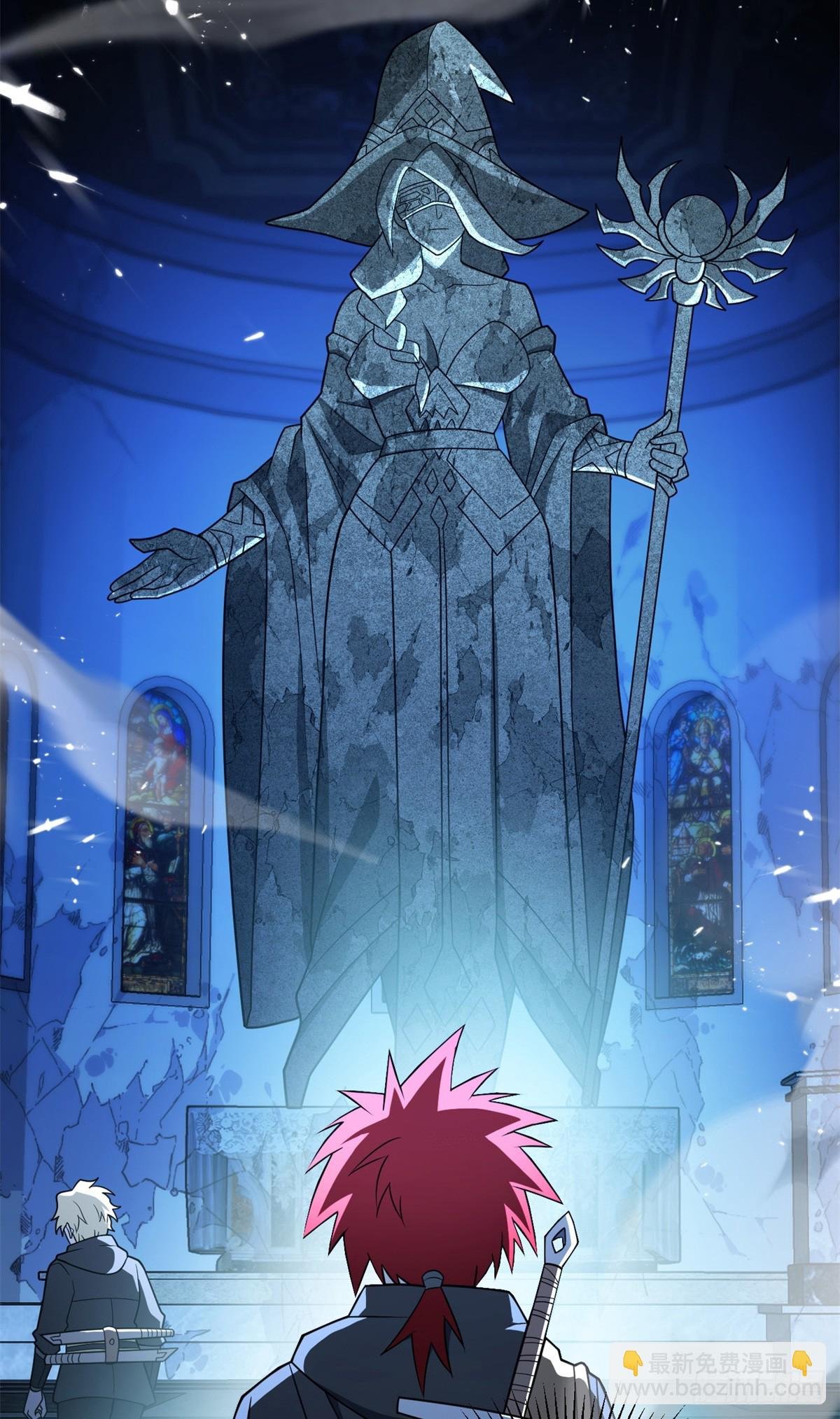 096 神