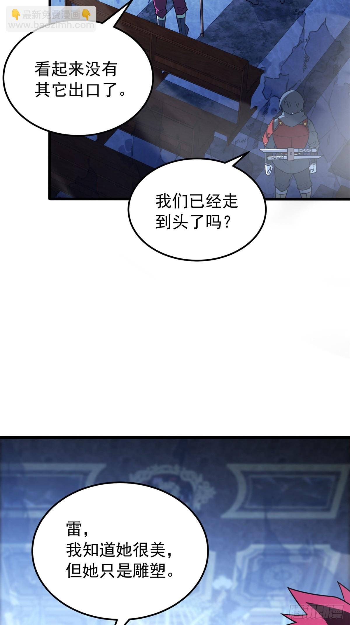 096 神