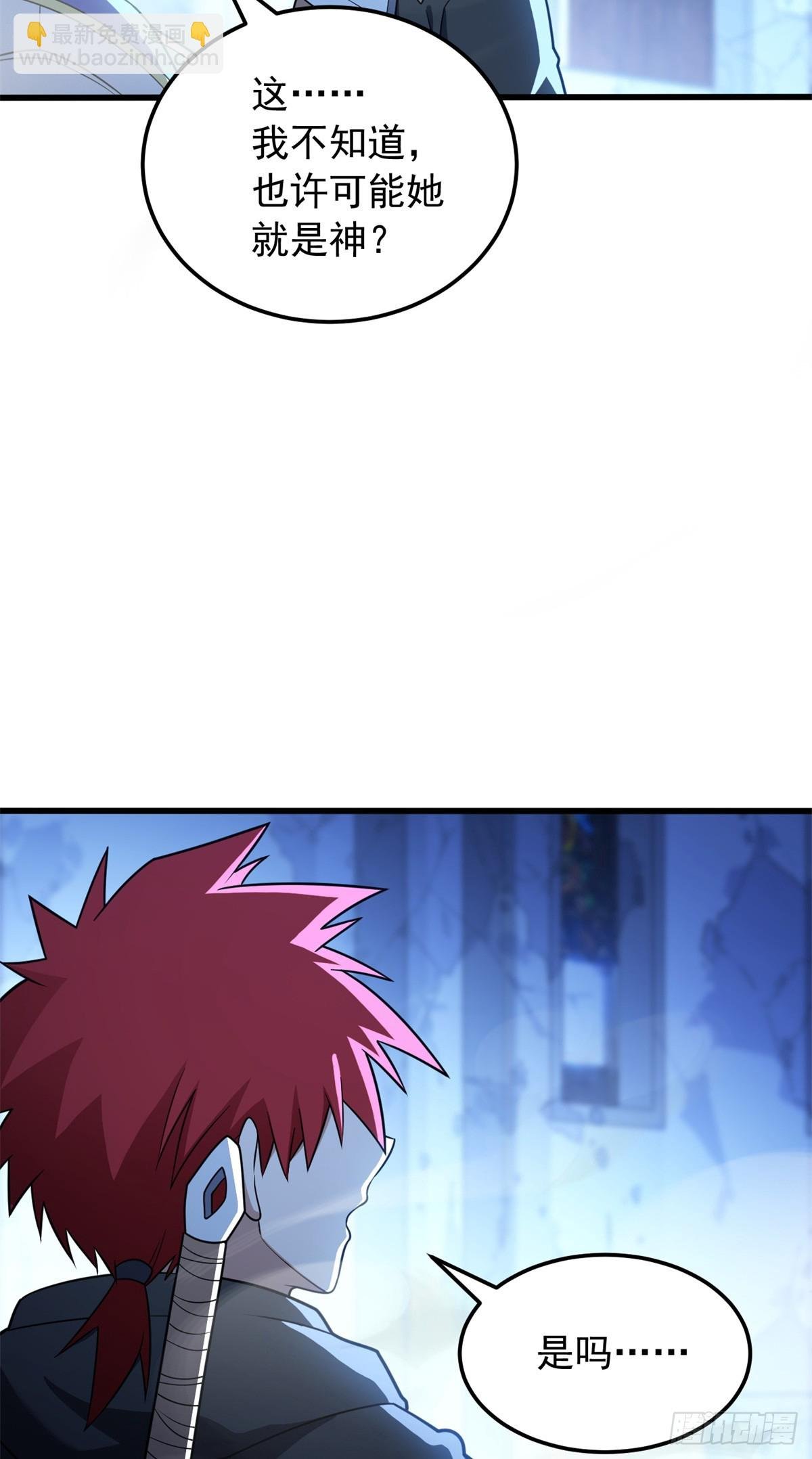 096 神