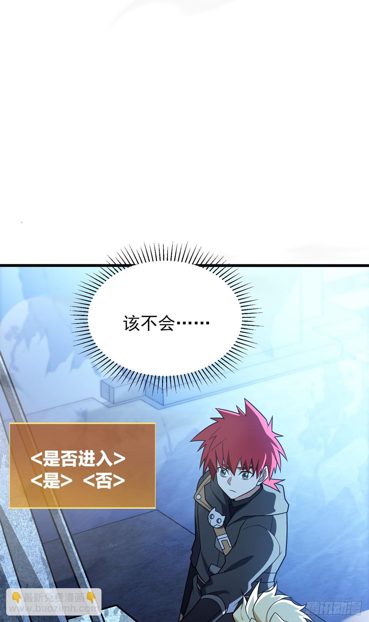 096 神
