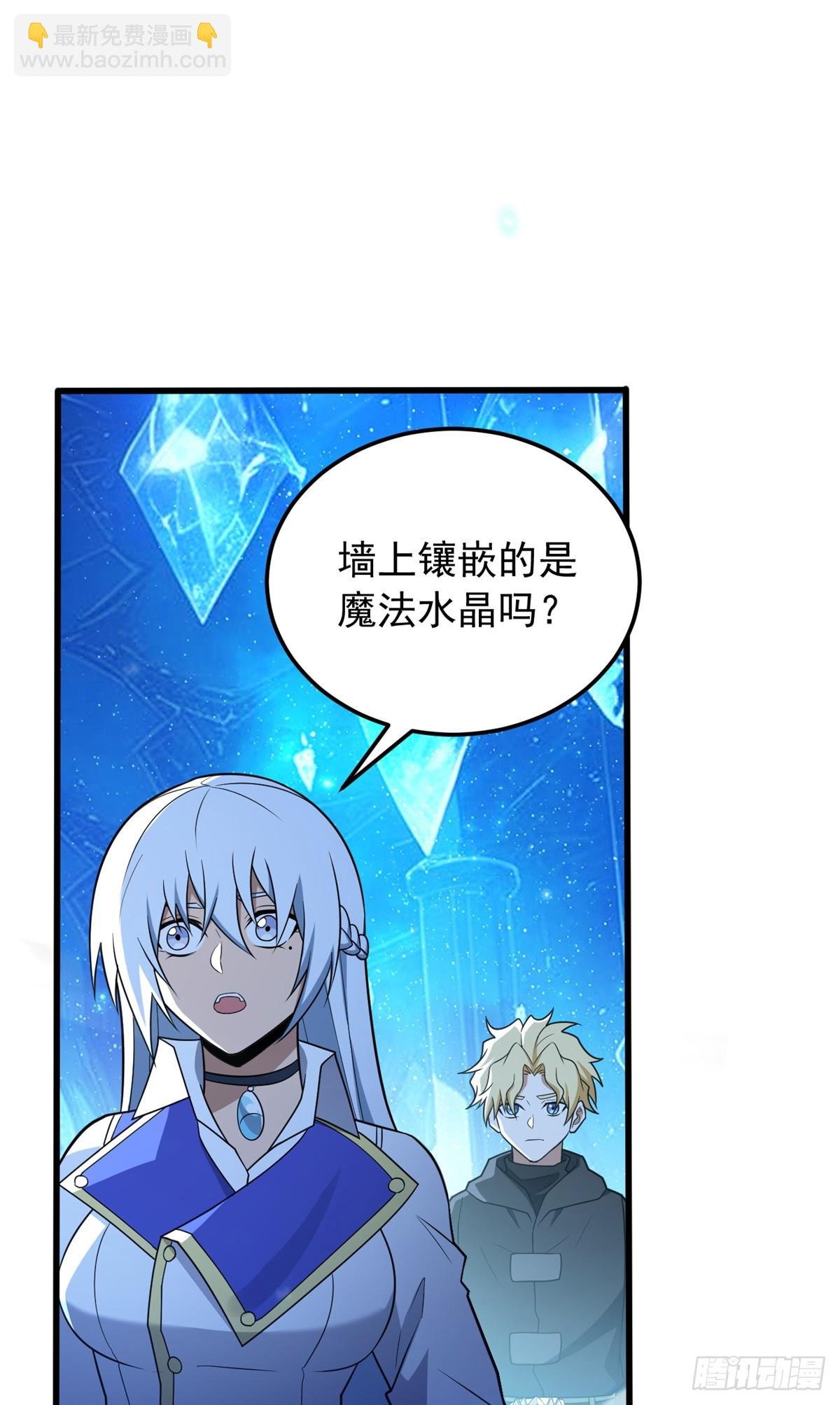 096 神