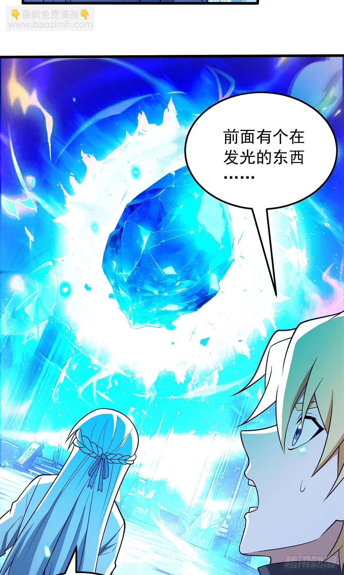 096 神