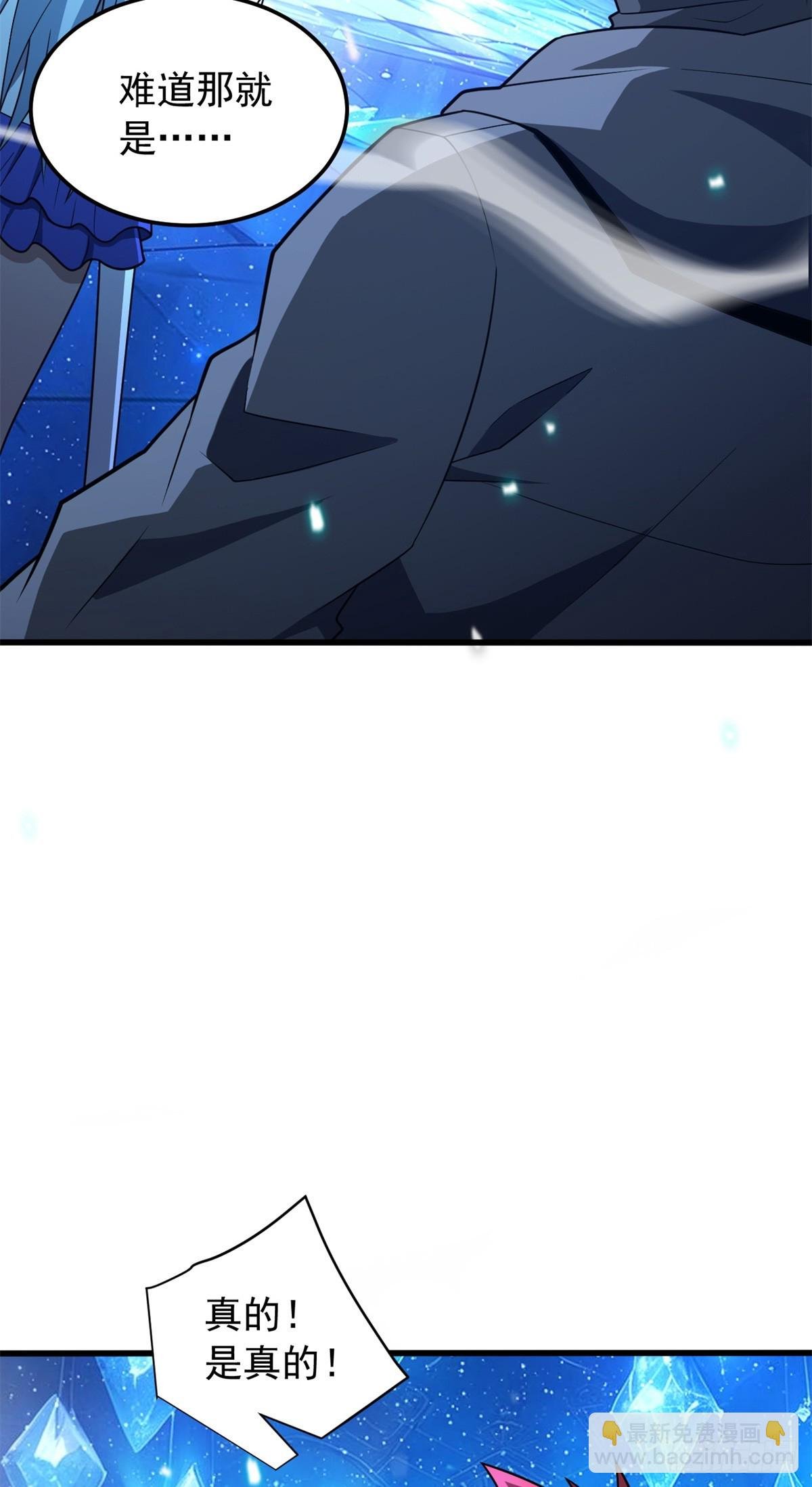096 神