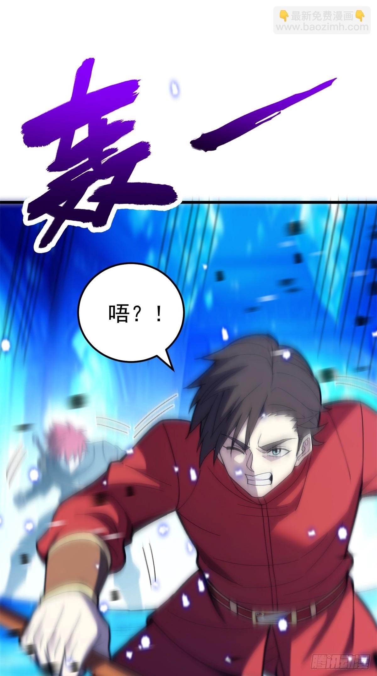 097 预言