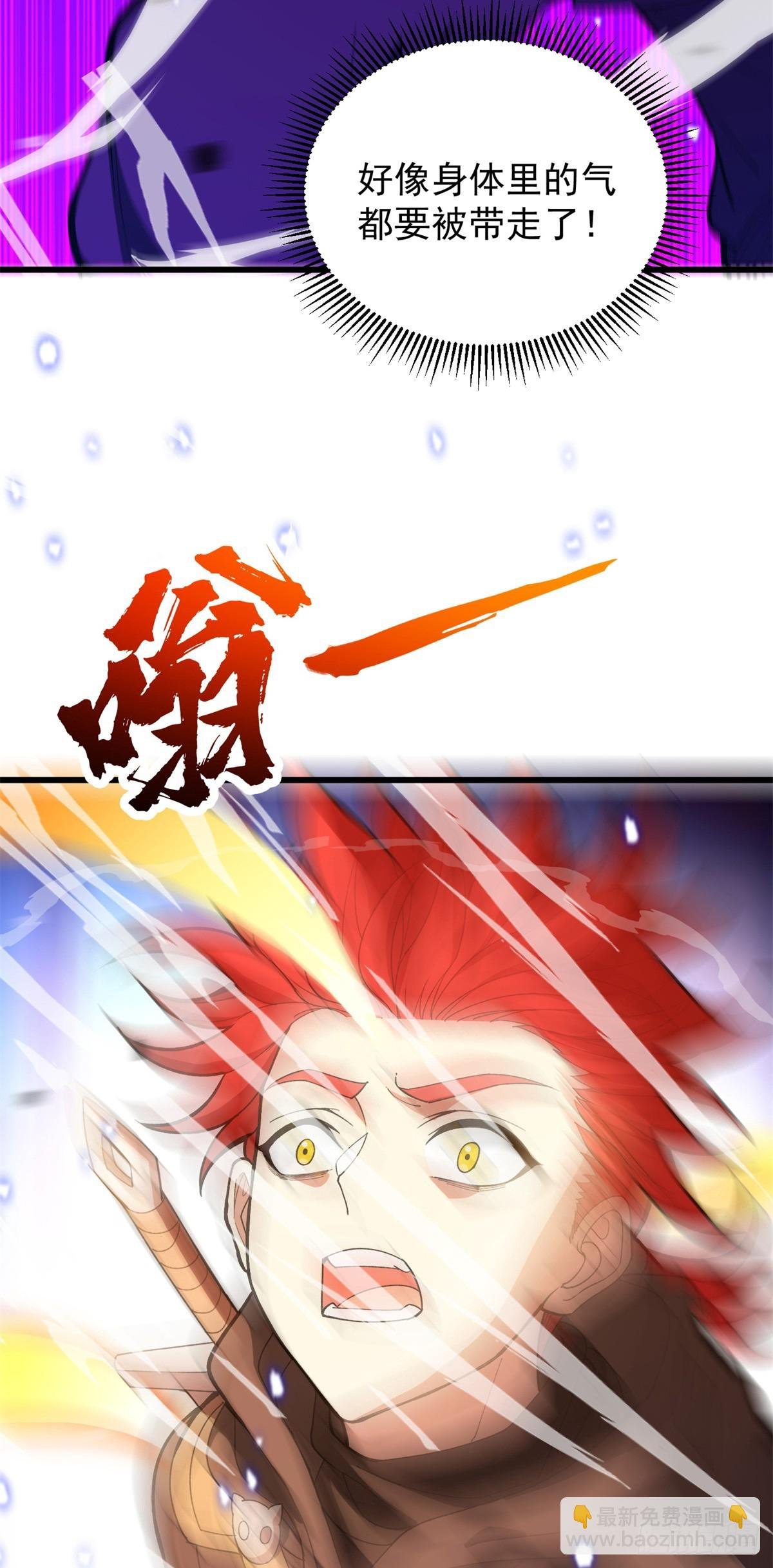 097 预言