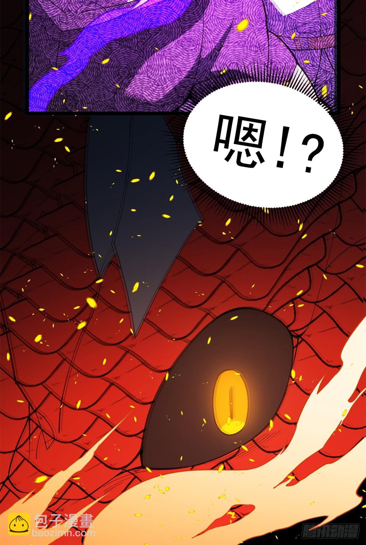 097 预言
