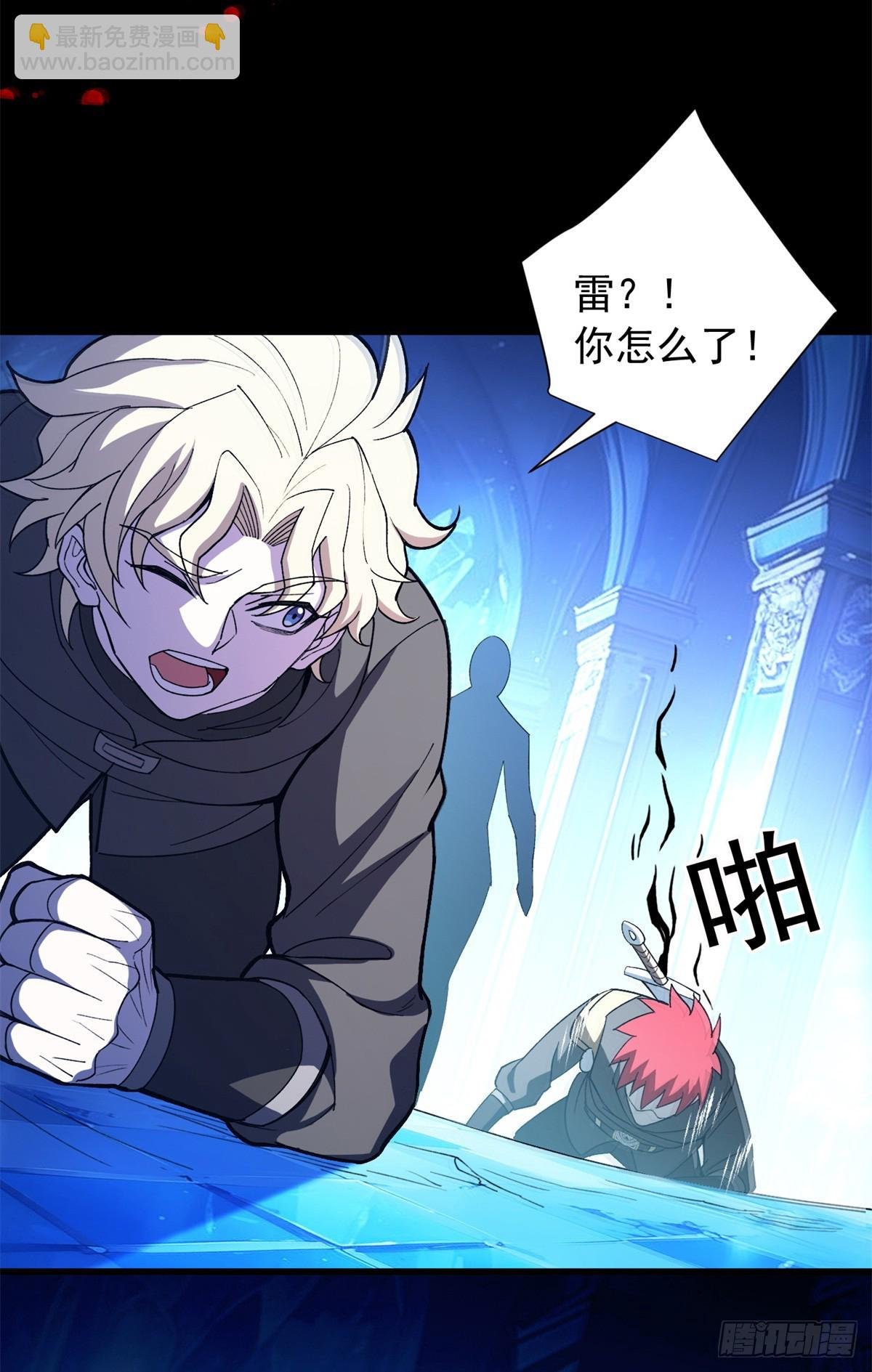 097 预言