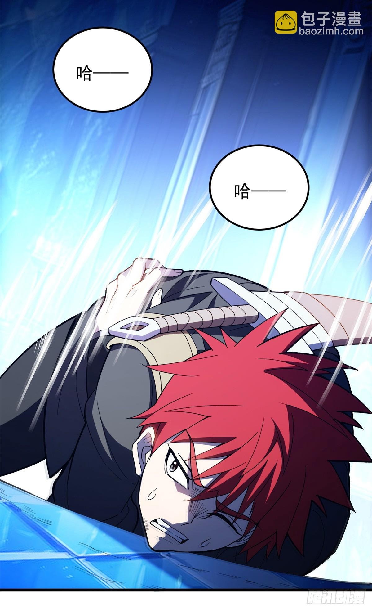 097 预言