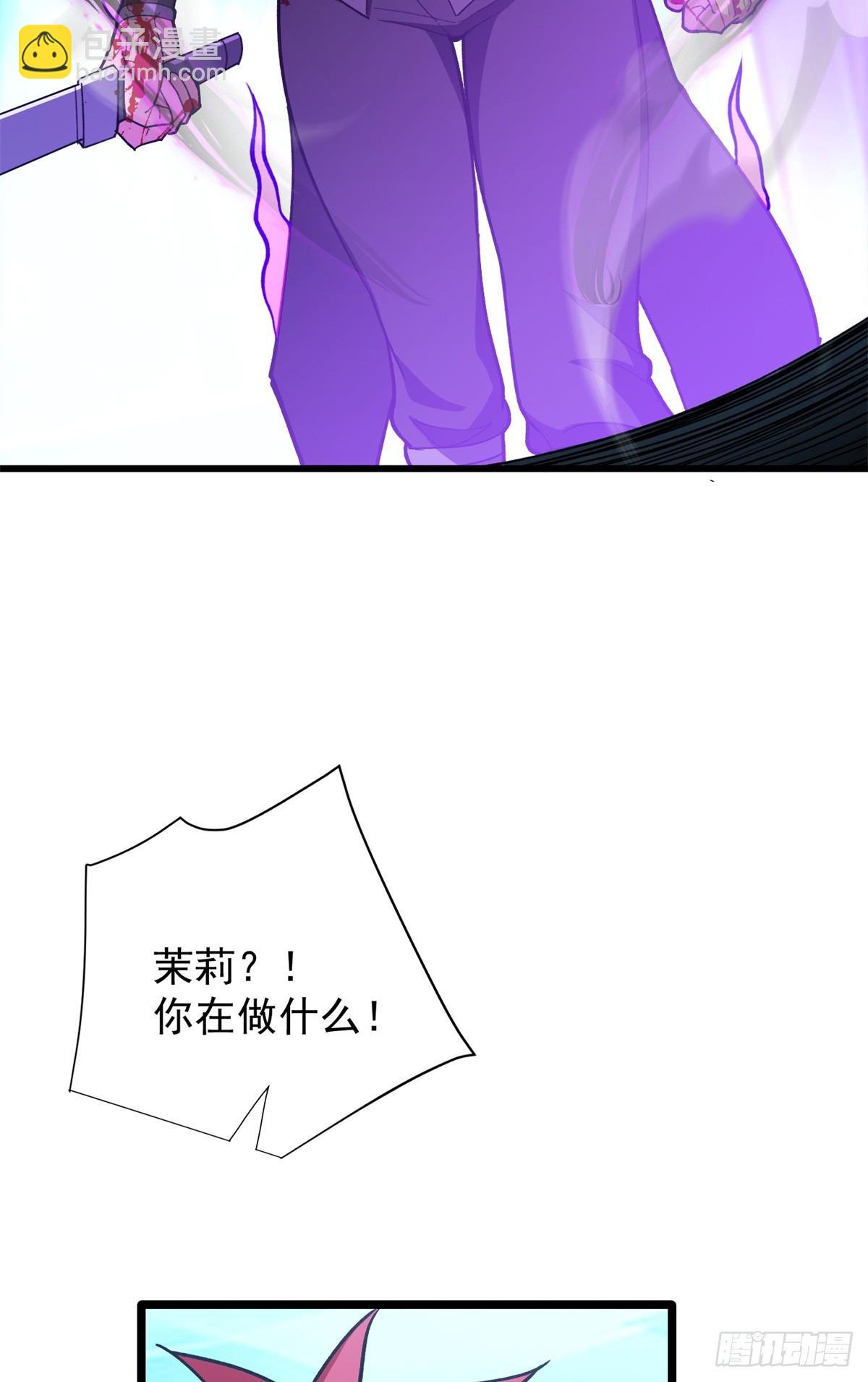 097 预言