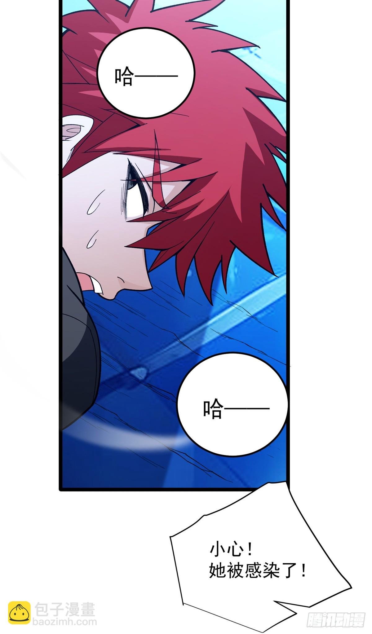 097 预言