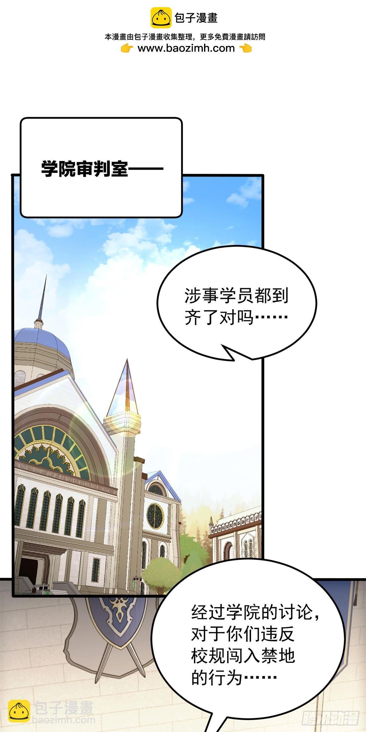 098 长老