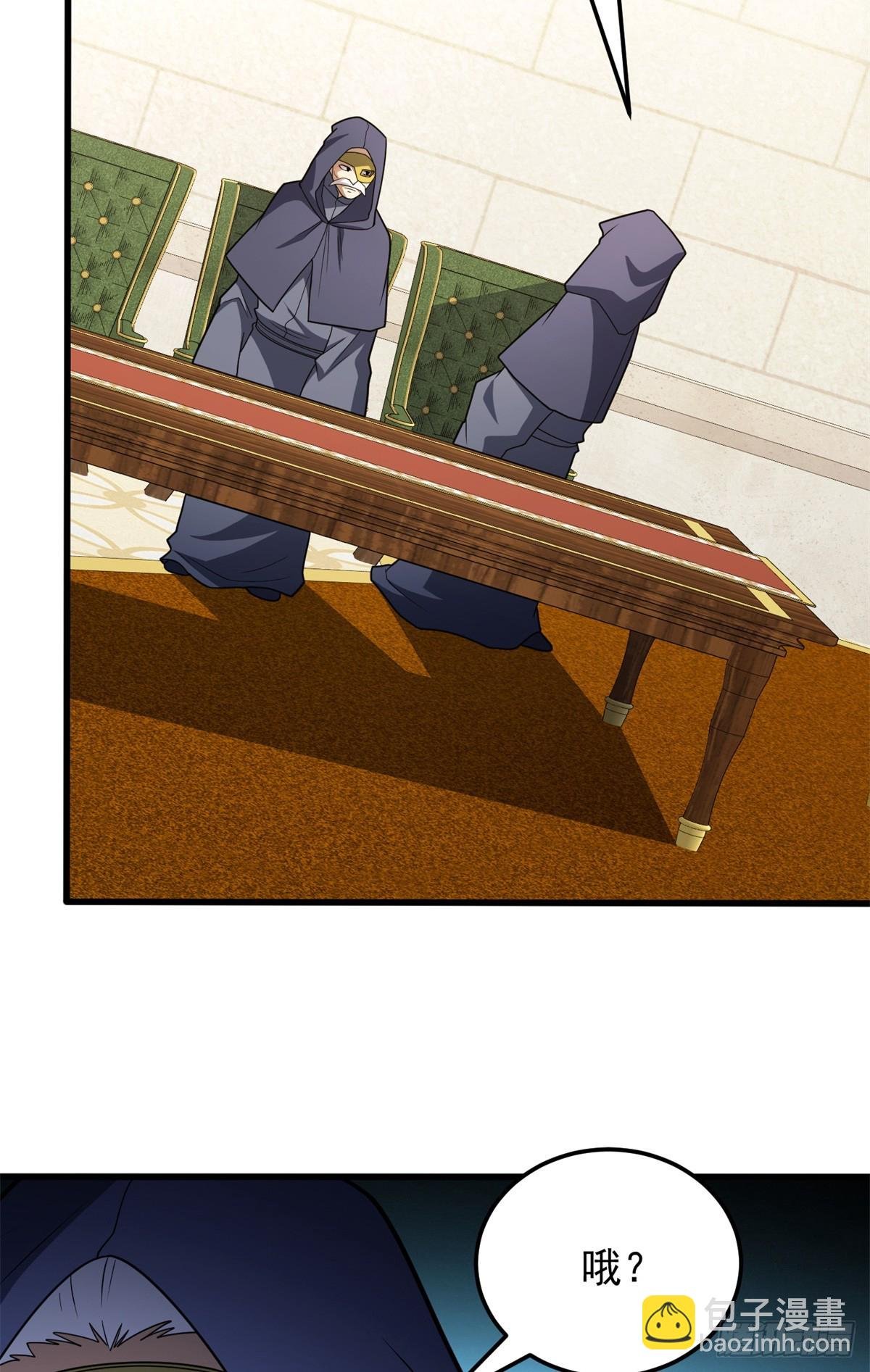 098 长老
