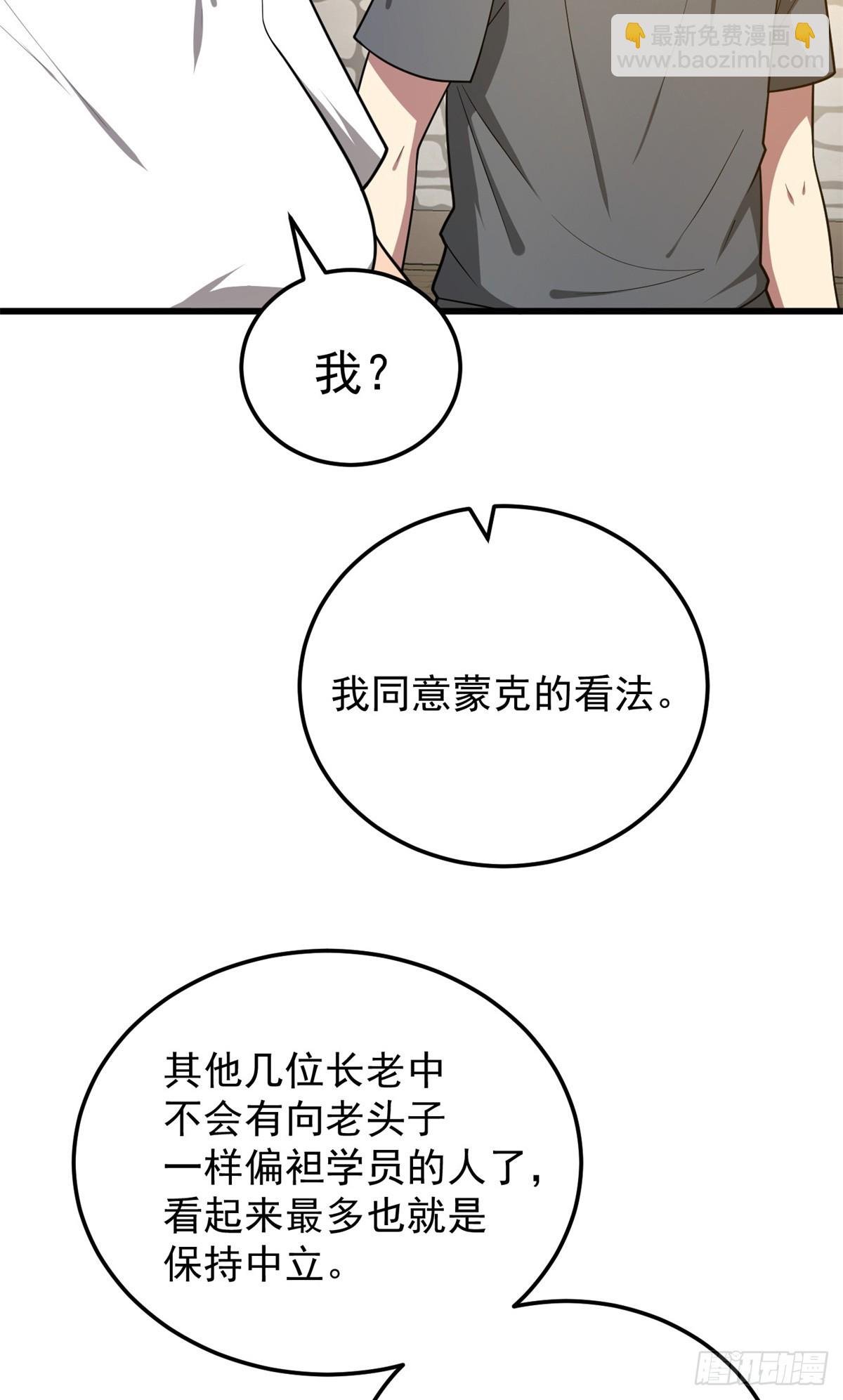 099 杀手