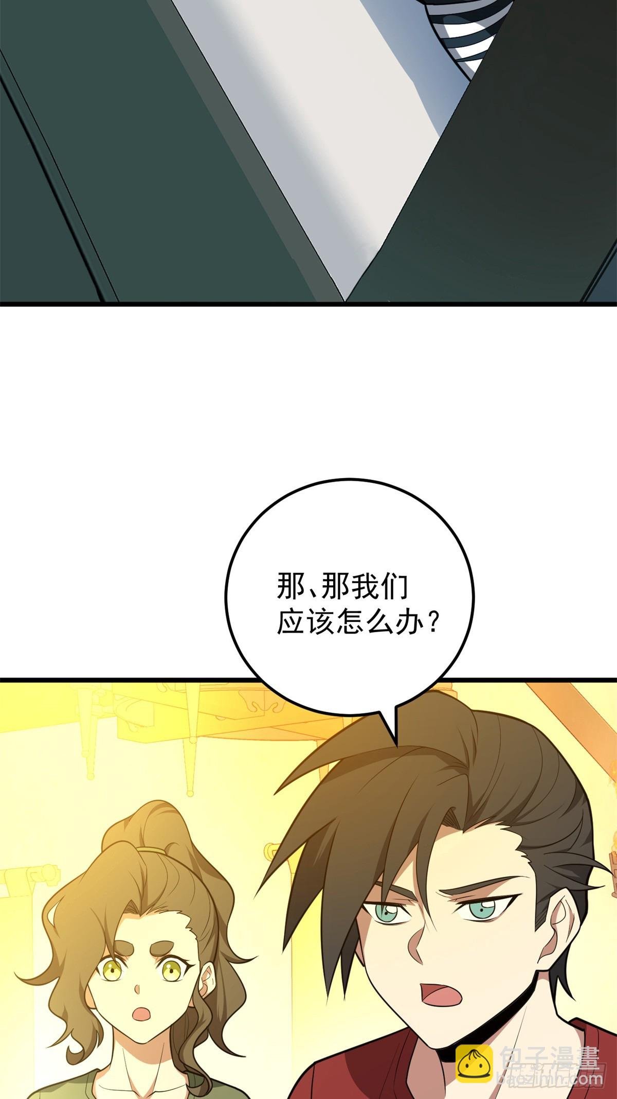 099 杀手
