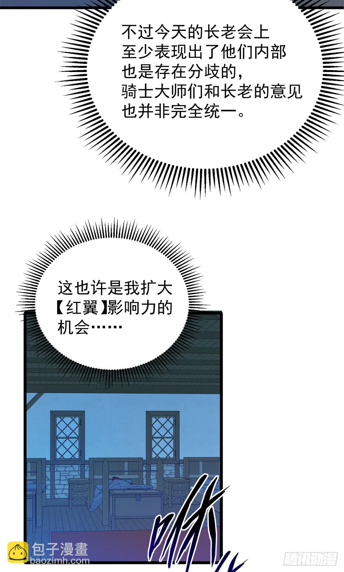 099 杀手