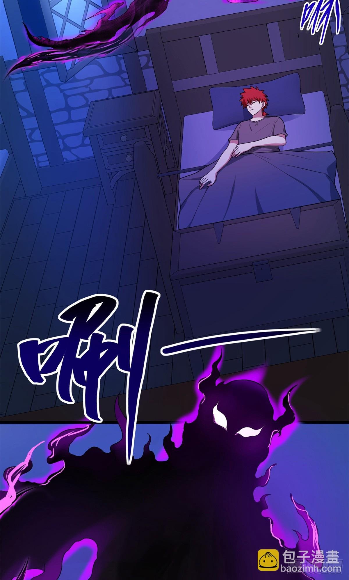 099 杀手
