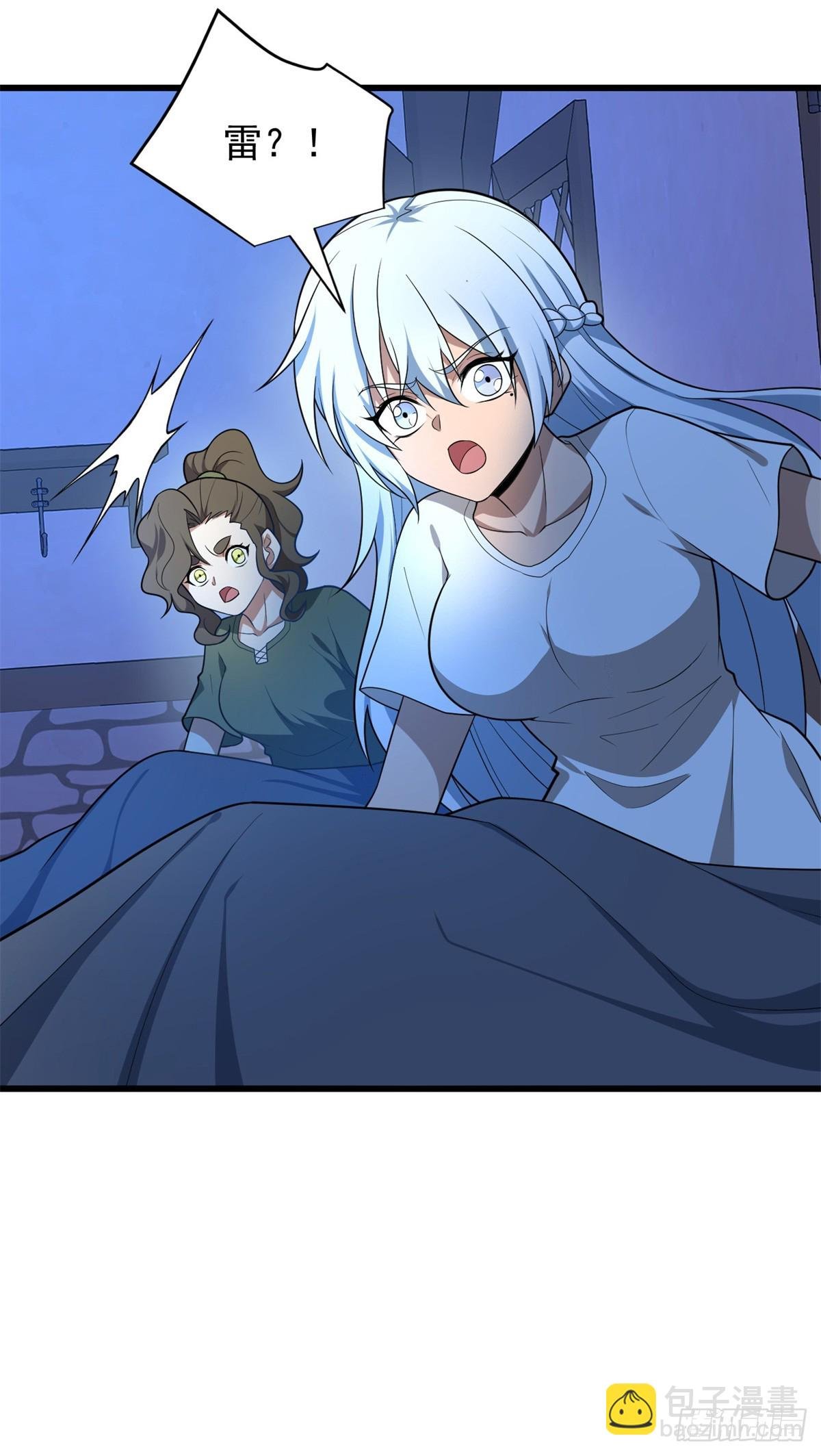 099 杀手