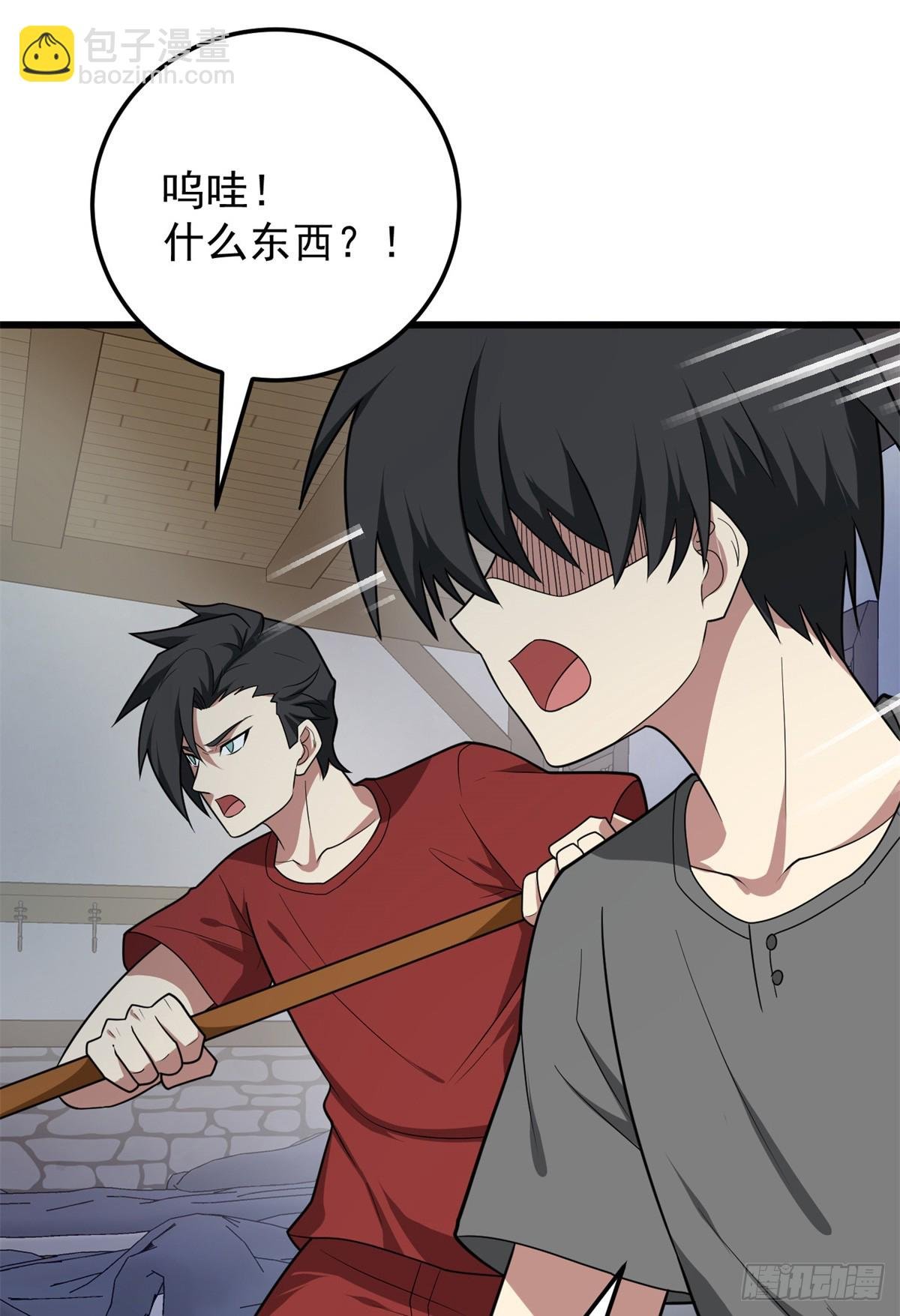099 杀手