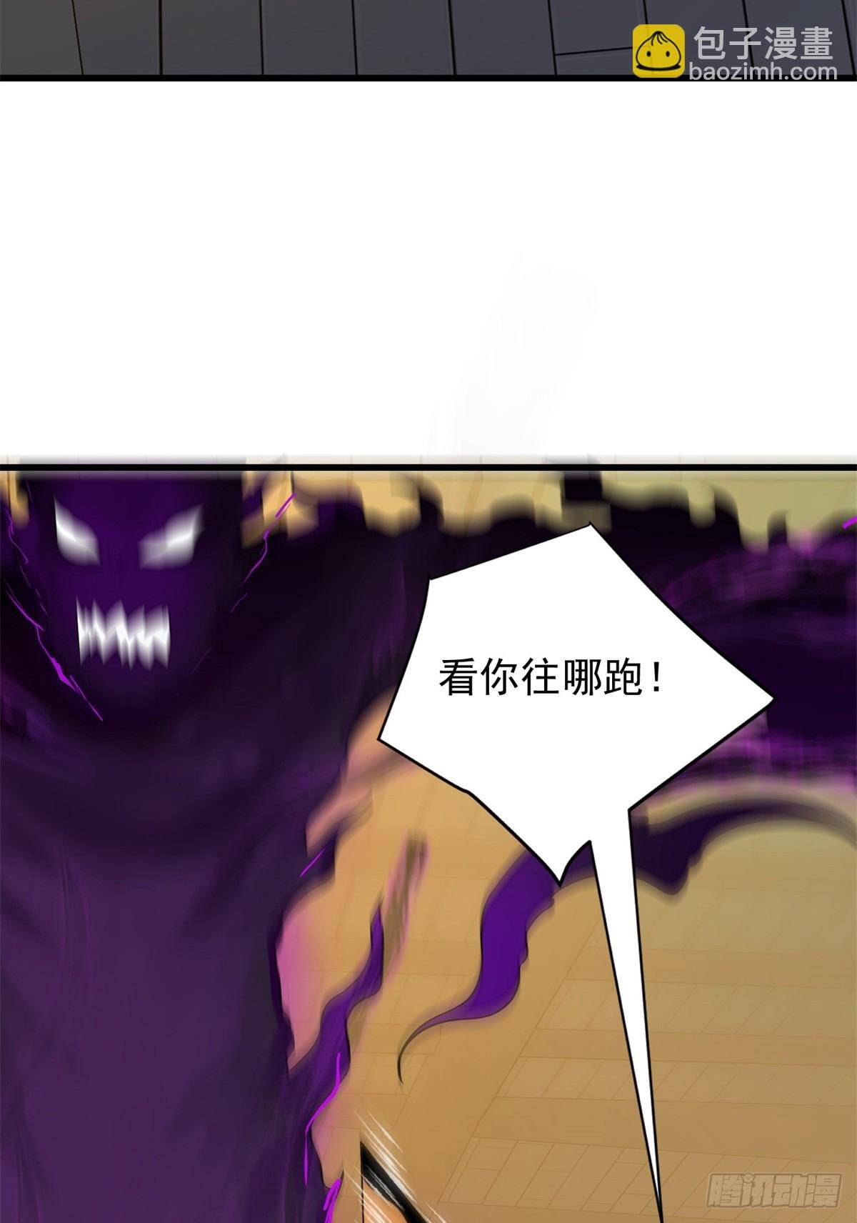 099 杀手