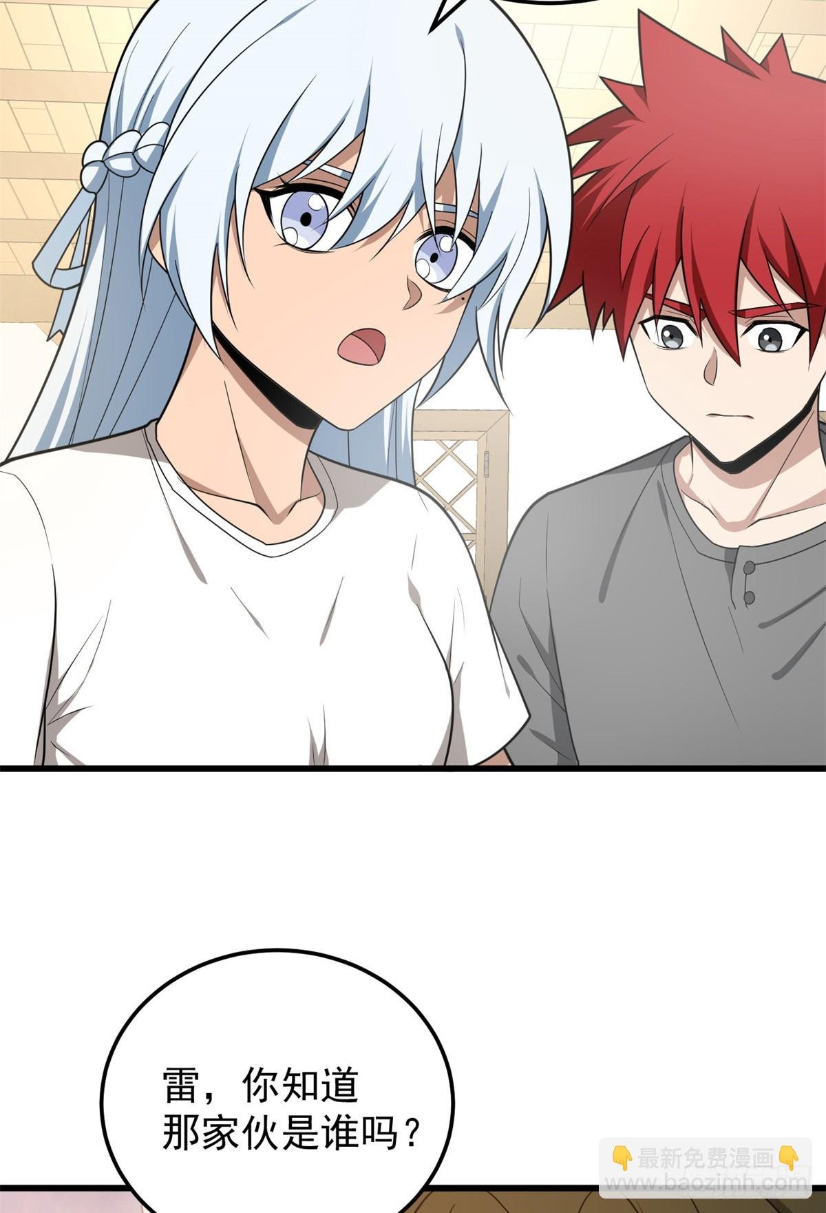 099 杀手