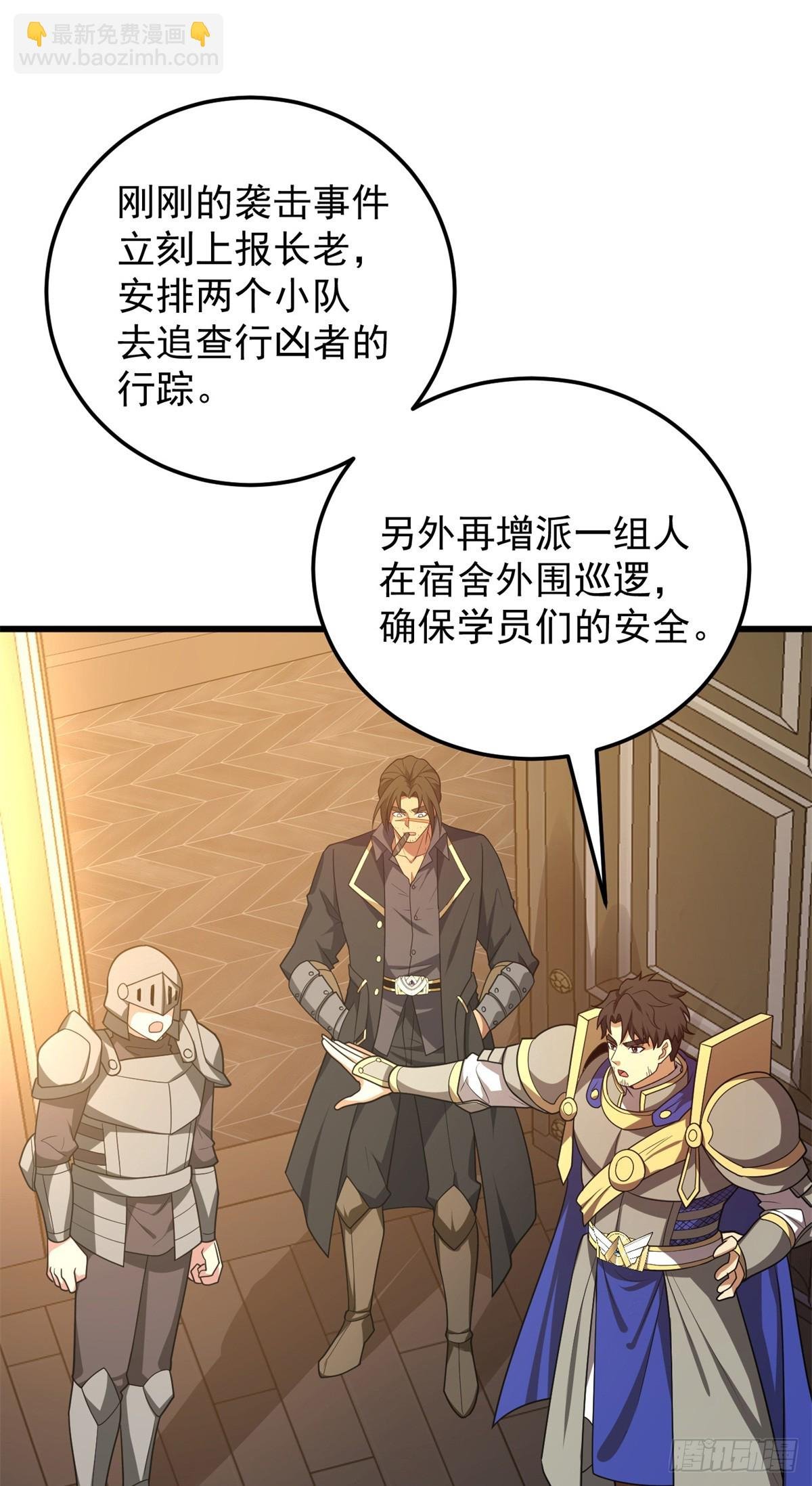 099 杀手