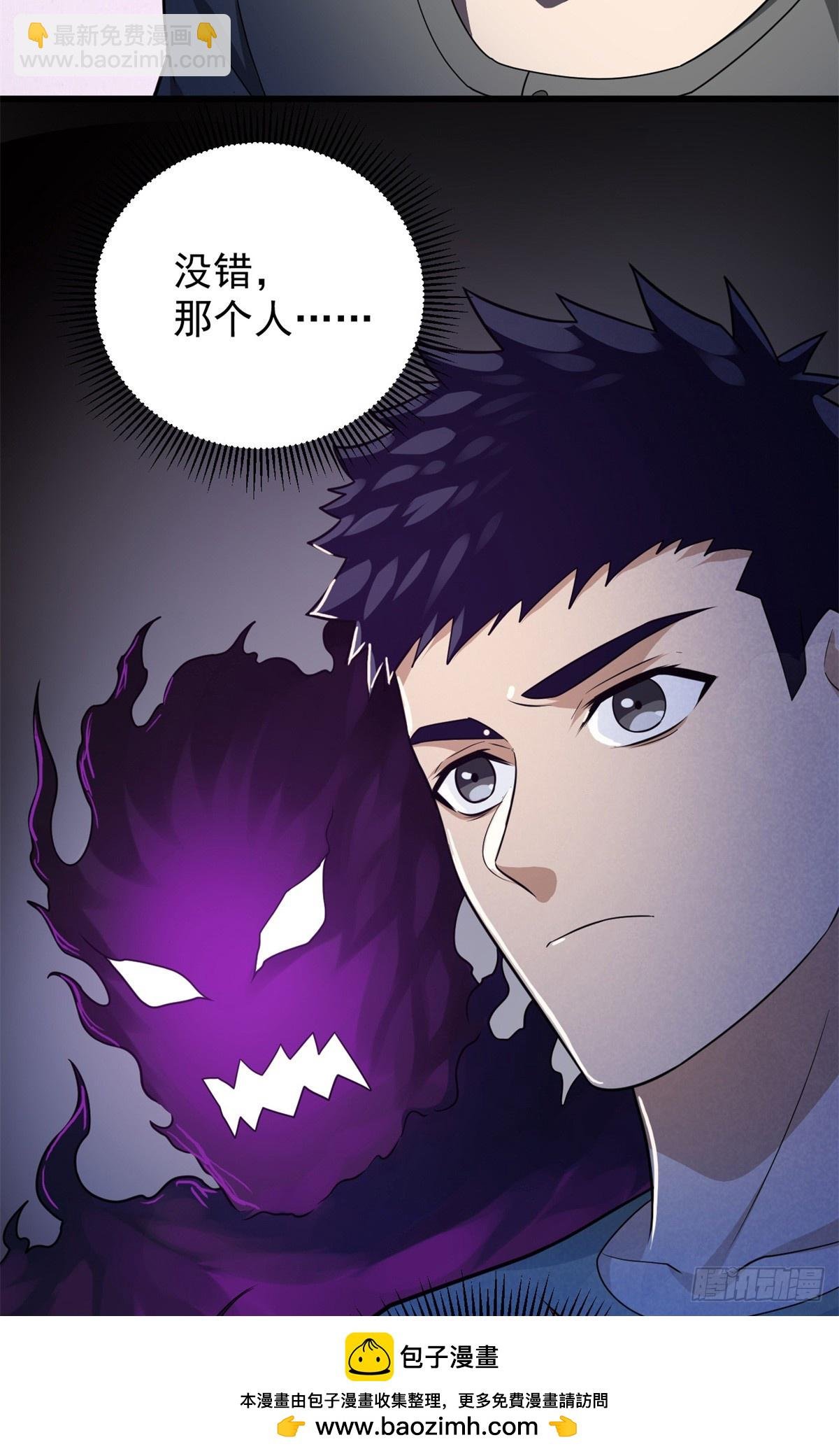 099 杀手