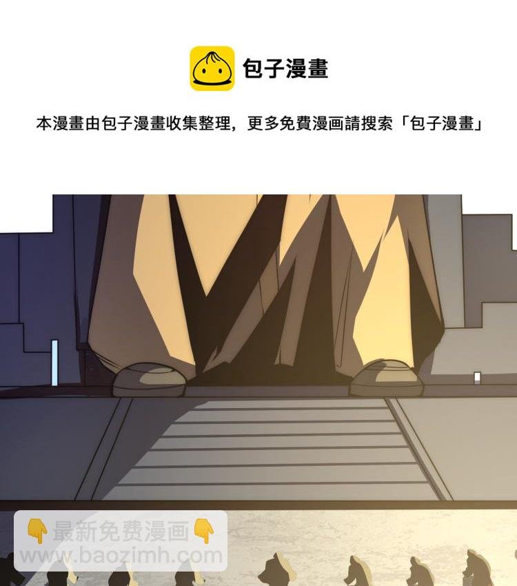 第九话 开挂的代价