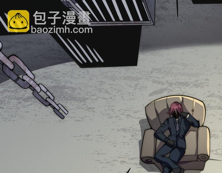 第九话 开挂的代价