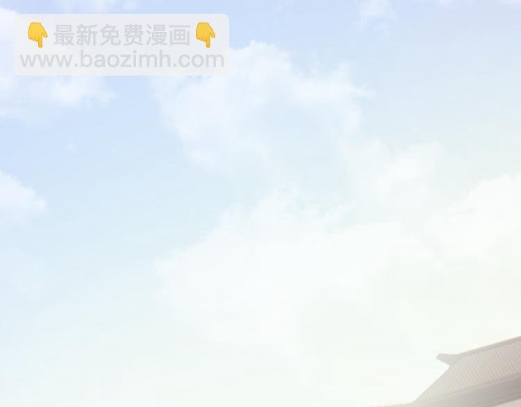 第十一话 见面礼