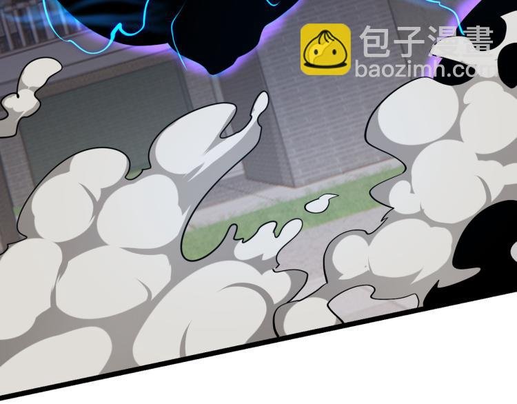 第十一话 见面礼