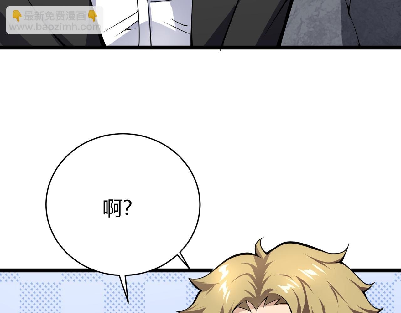 第十二话 高考