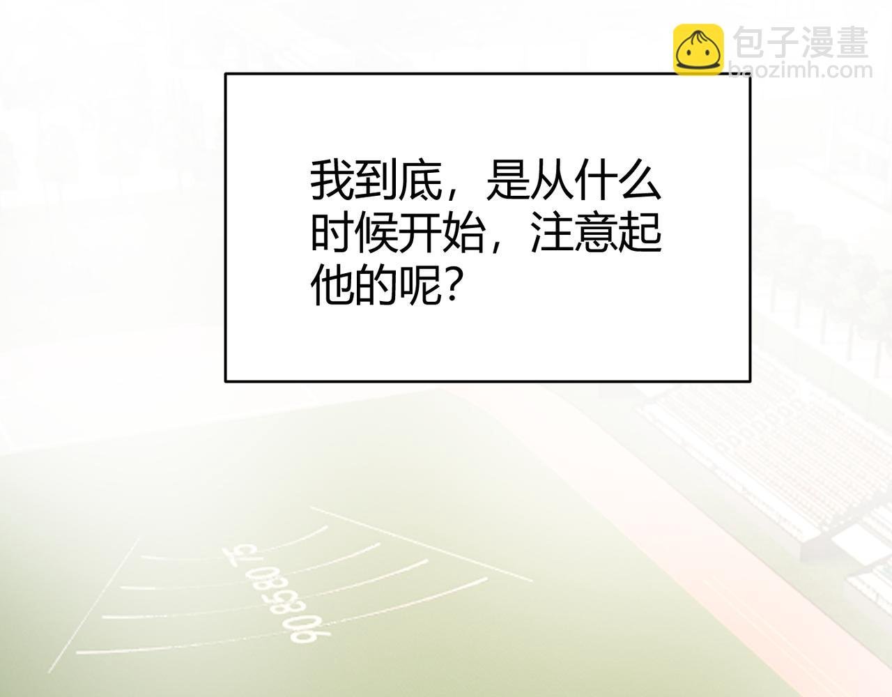 第十五话 合一