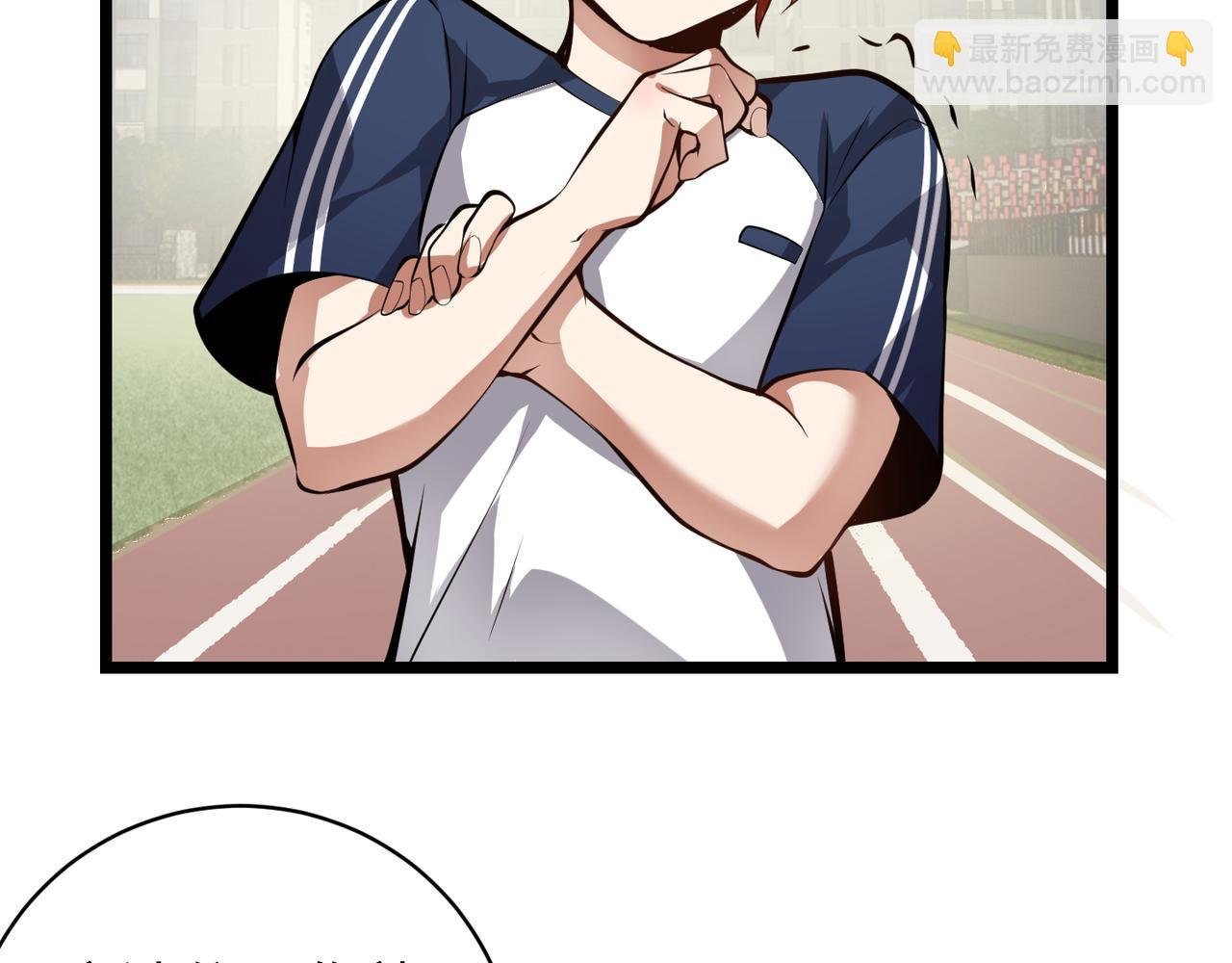 第十五话 合一