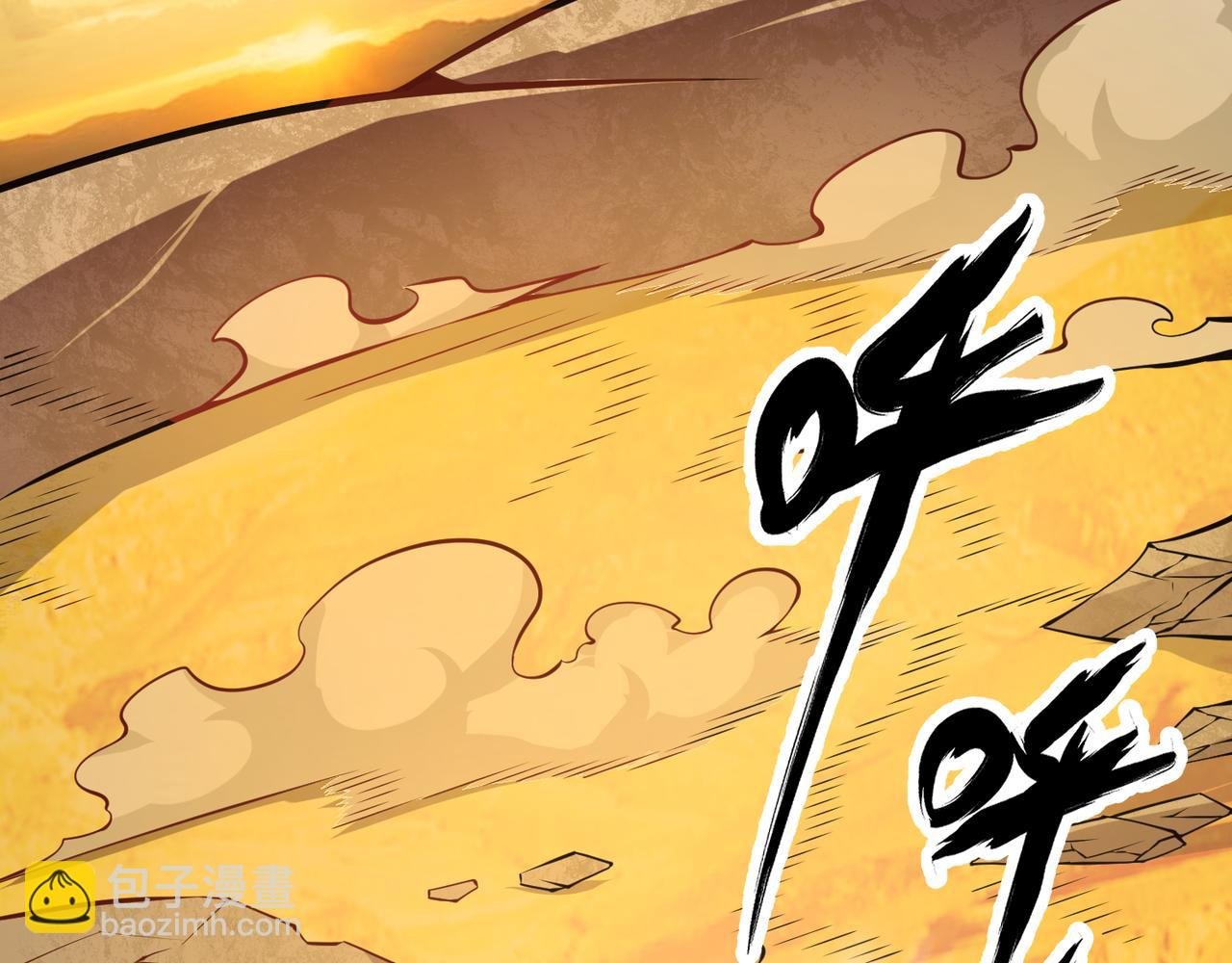第十八话 魂穿异界