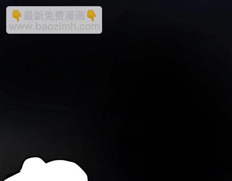 第1话 极品“大宝剑”
