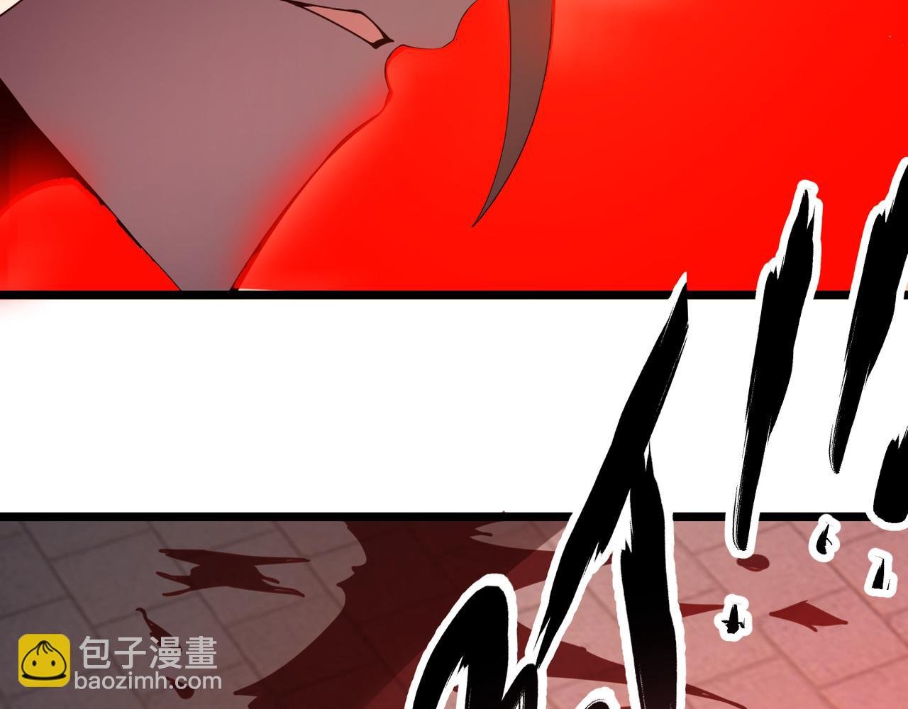 第二十话 李智成