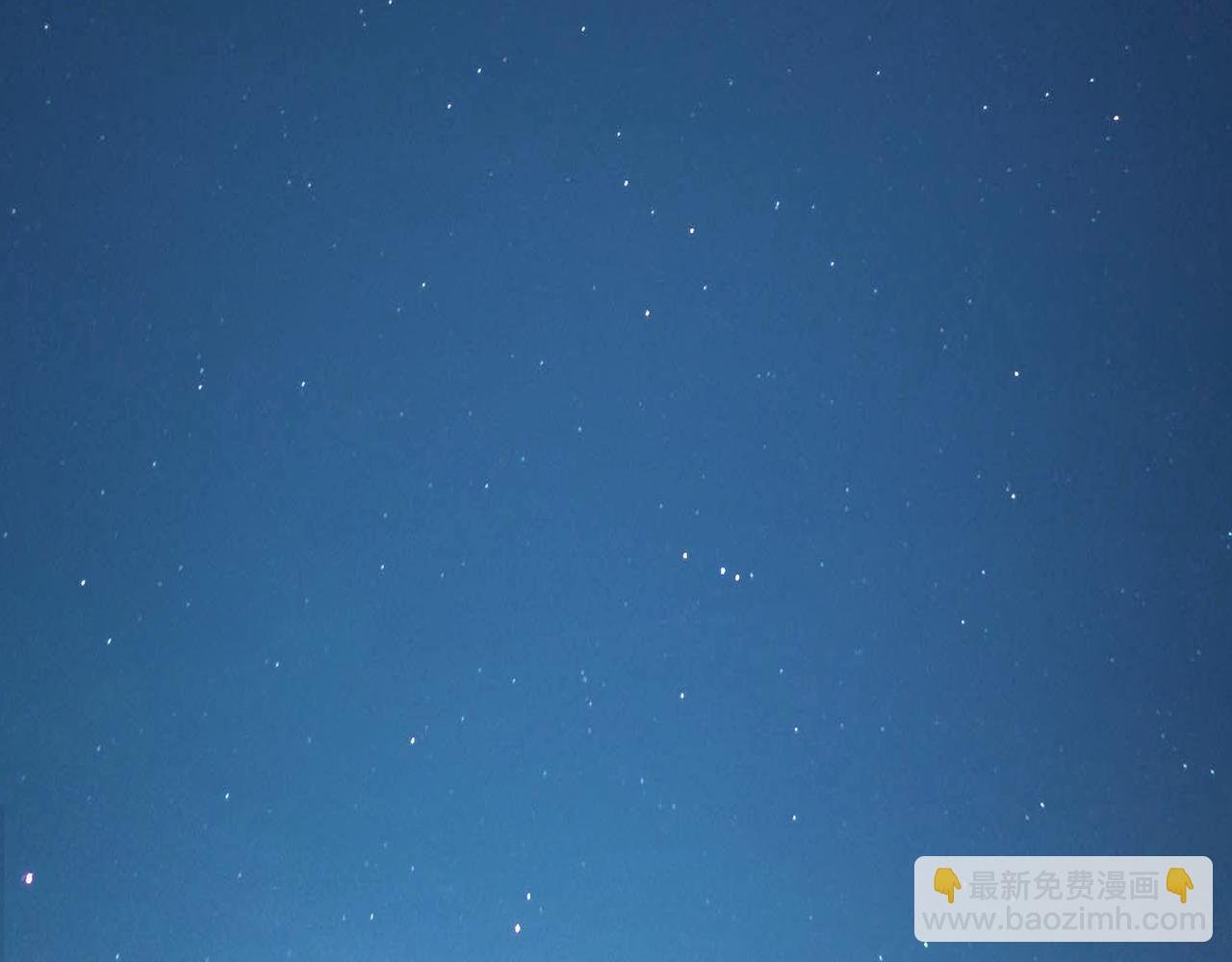 第二十一话 危！