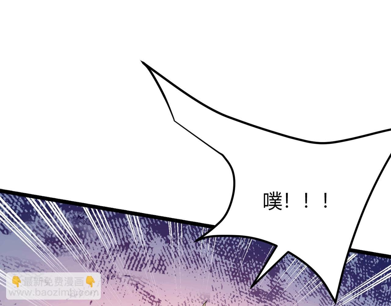 第二十三话 断魂