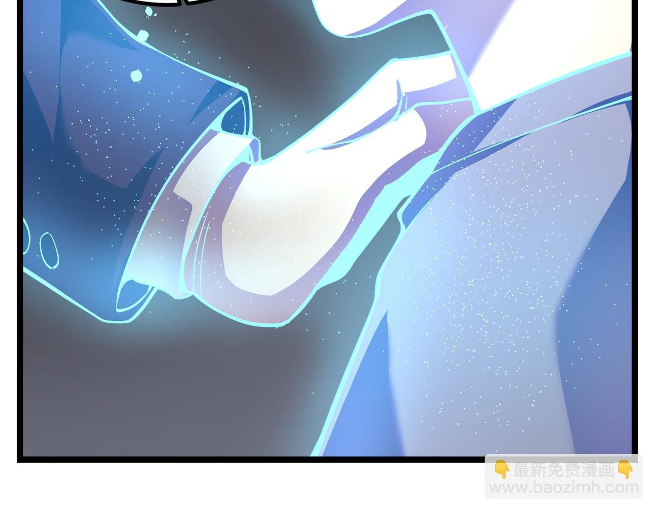 第二十六话 暗流