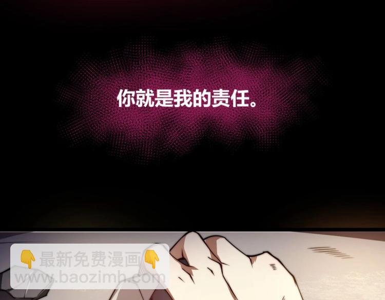 第二话 什么是快乐星球