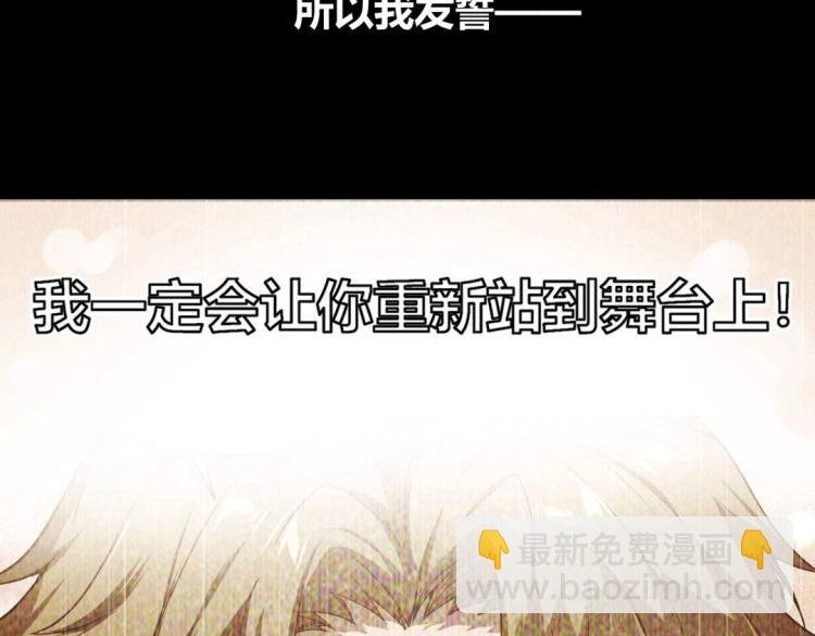 第二话 什么是快乐星球