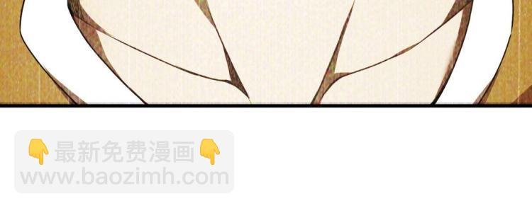 第二话 什么是快乐星球